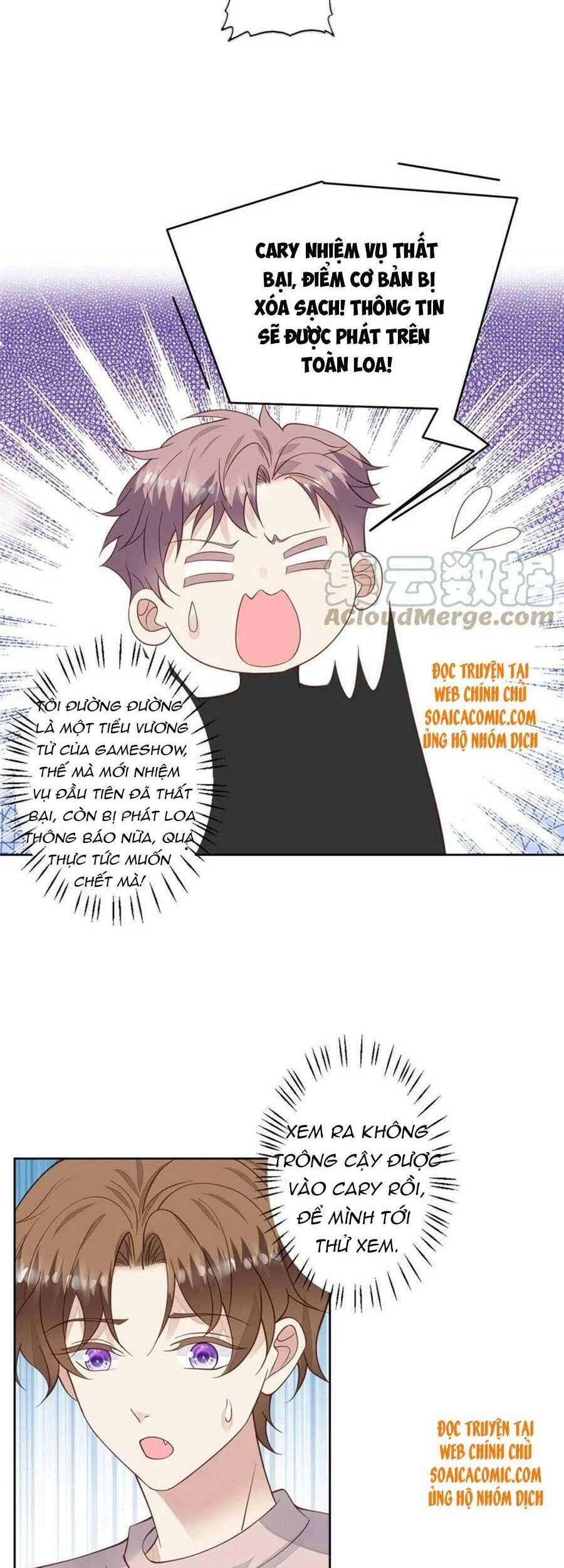 Dựa Vào Đại Lão Ổn Định Vị Trí C Trong Nam Đoàn Chapter 122 - 18