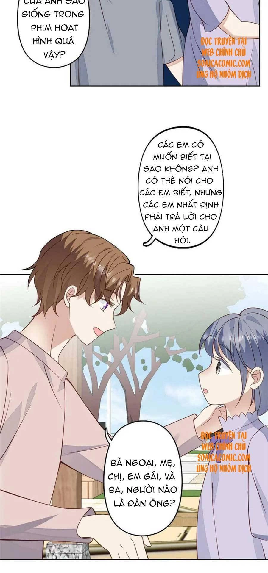 Dựa Vào Đại Lão Ổn Định Vị Trí C Trong Nam Đoàn Chapter 122 - 21