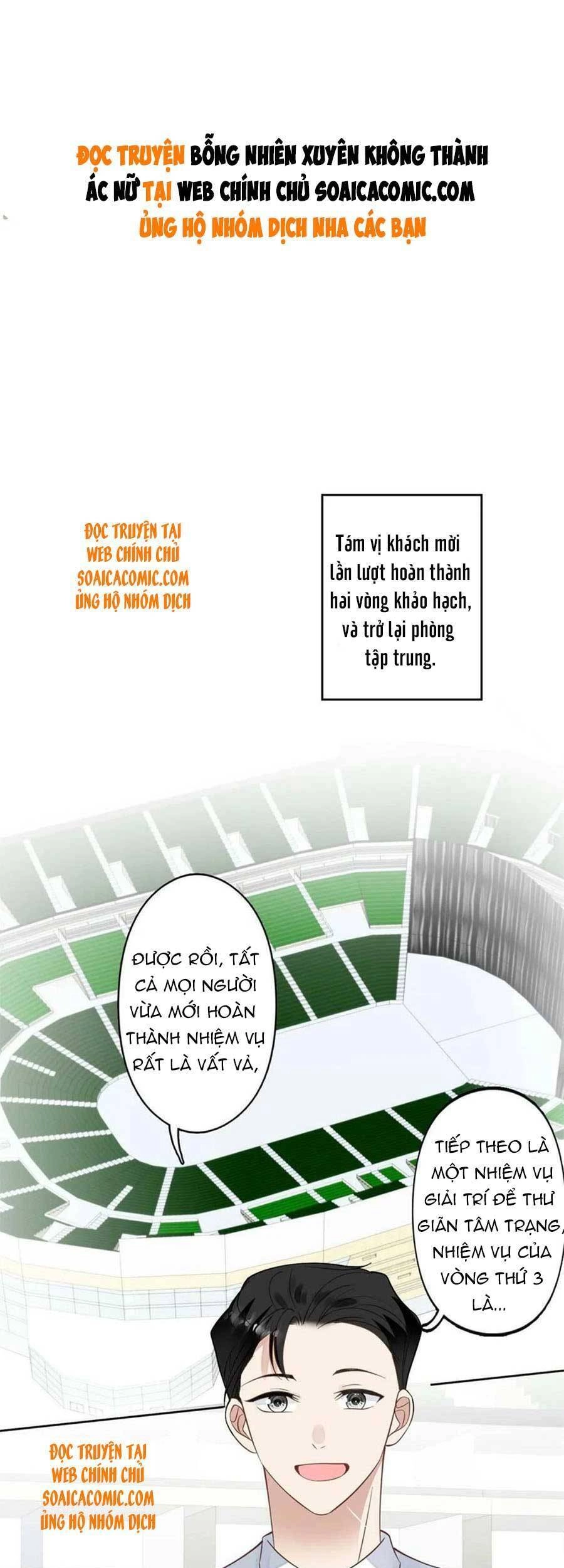 Dựa Vào Đại Lão Ổn Định Vị Trí C Trong Nam Đoàn Chapter 123 - 2