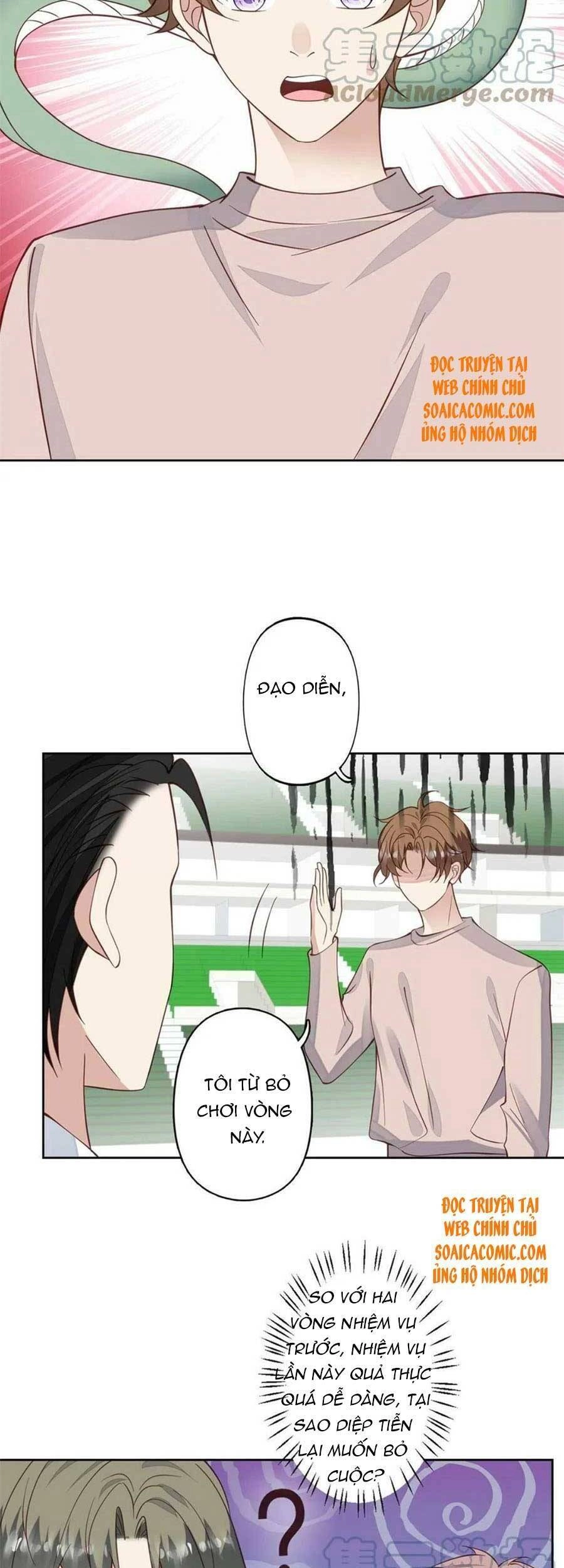 Dựa Vào Đại Lão Ổn Định Vị Trí C Trong Nam Đoàn Chapter 123 - 4