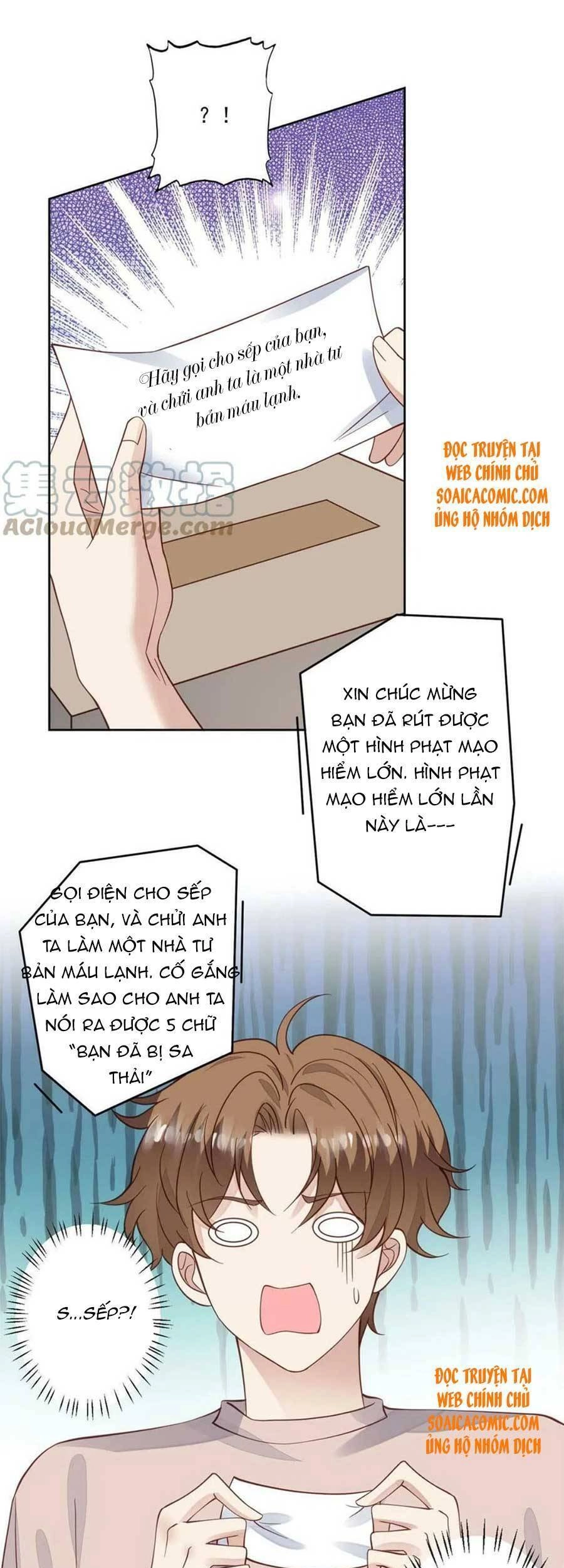 Dựa Vào Đại Lão Ổn Định Vị Trí C Trong Nam Đoàn Chapter 123 - 7