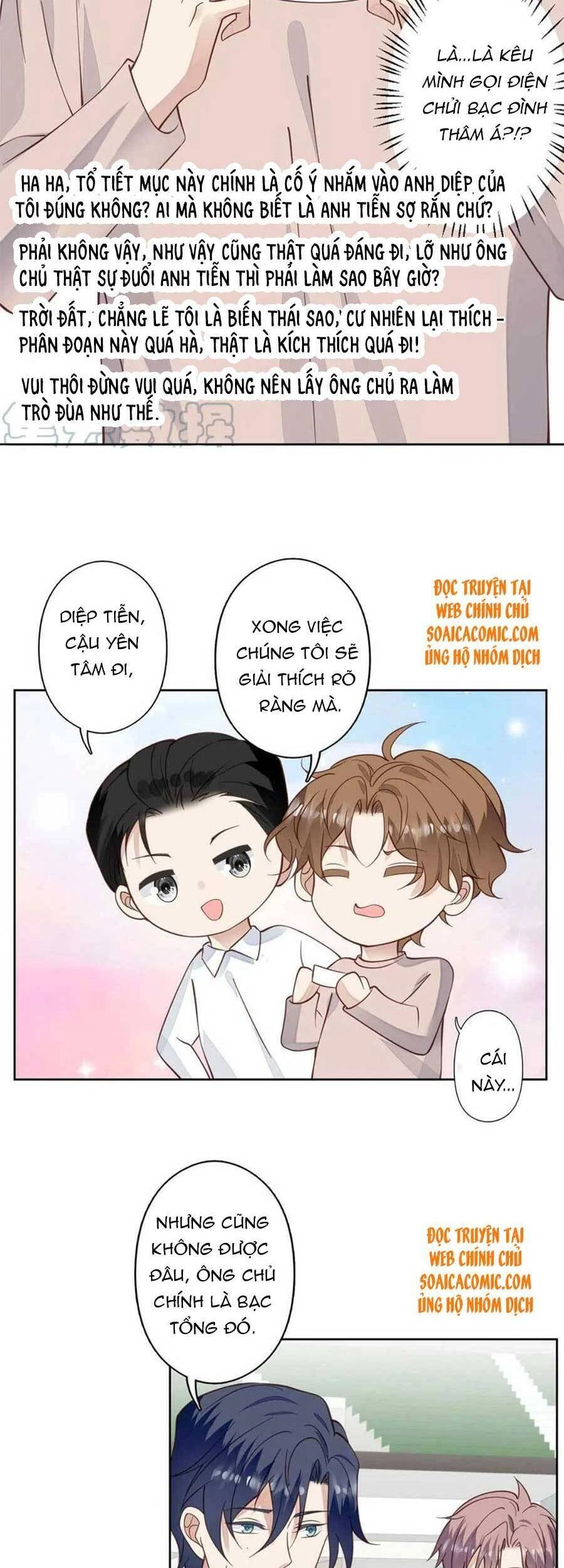 Dựa Vào Đại Lão Ổn Định Vị Trí C Trong Nam Đoàn Chapter 123 - 8