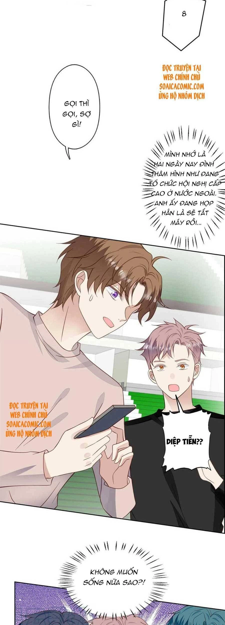 Dựa Vào Đại Lão Ổn Định Vị Trí C Trong Nam Đoàn Chapter 123 - 10