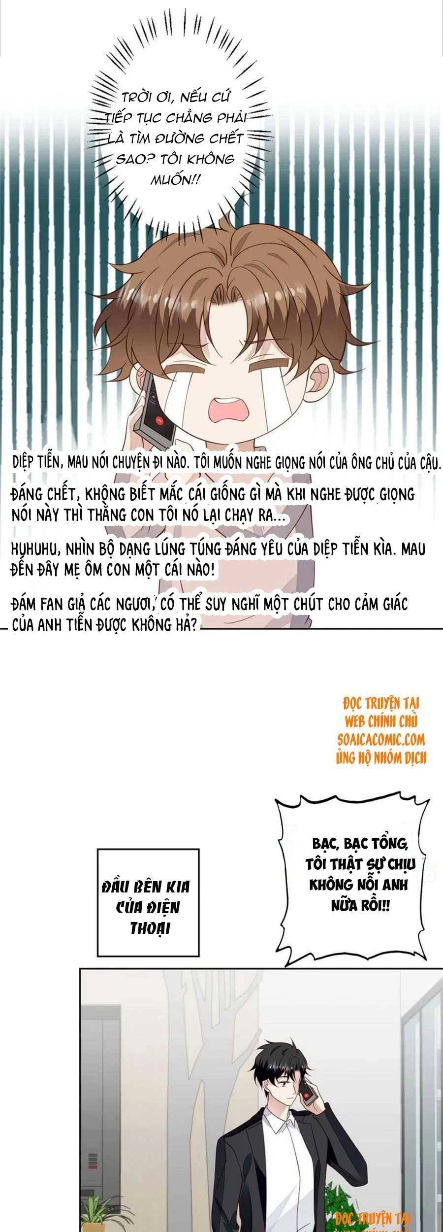 Dựa Vào Đại Lão Ổn Định Vị Trí C Trong Nam Đoàn Chapter 123 - 14