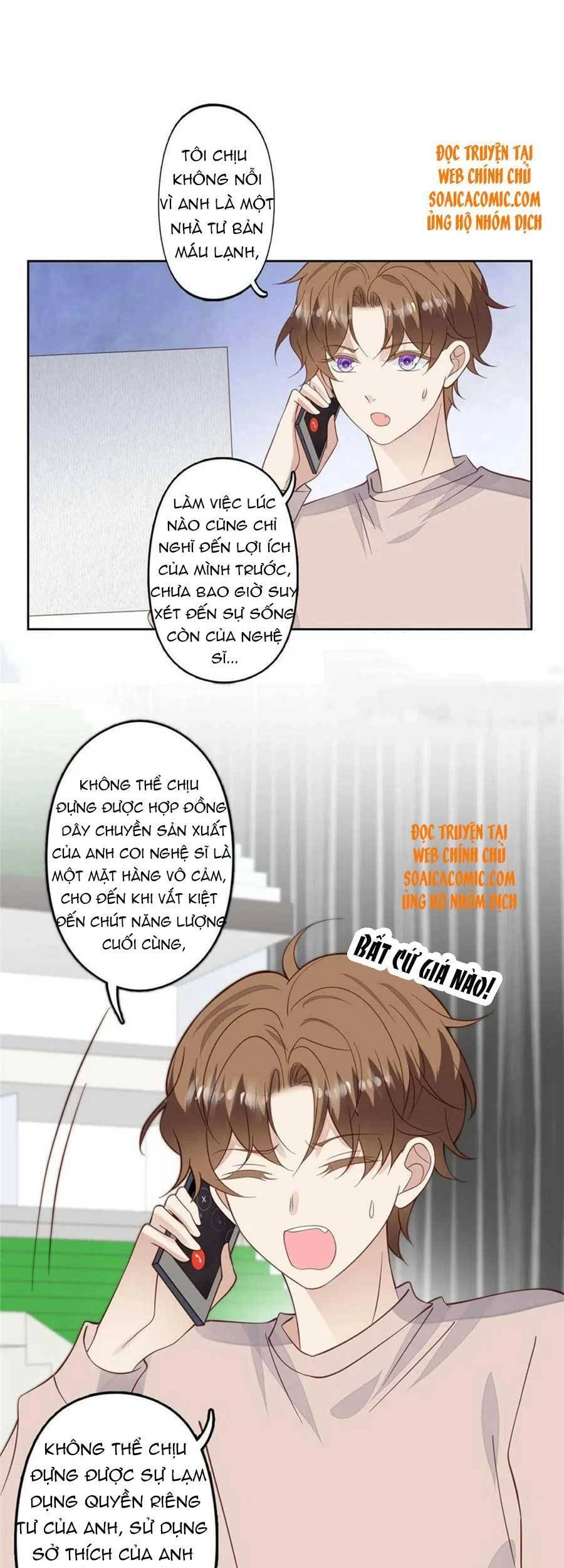 Dựa Vào Đại Lão Ổn Định Vị Trí C Trong Nam Đoàn Chapter 123 - 16