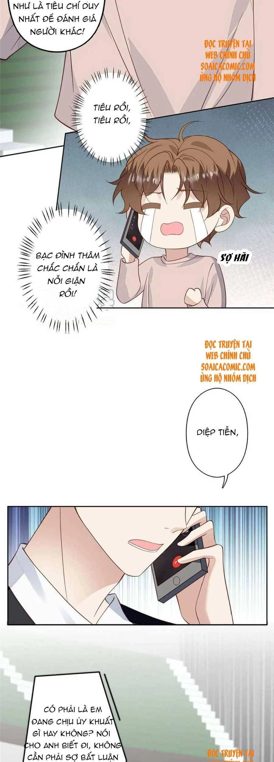 Dựa Vào Đại Lão Ổn Định Vị Trí C Trong Nam Đoàn Chapter 123 - 17