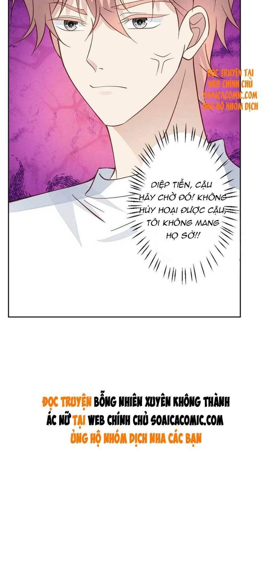 Dựa Vào Đại Lão Ổn Định Vị Trí C Trong Nam Đoàn Chapter 123 - 19