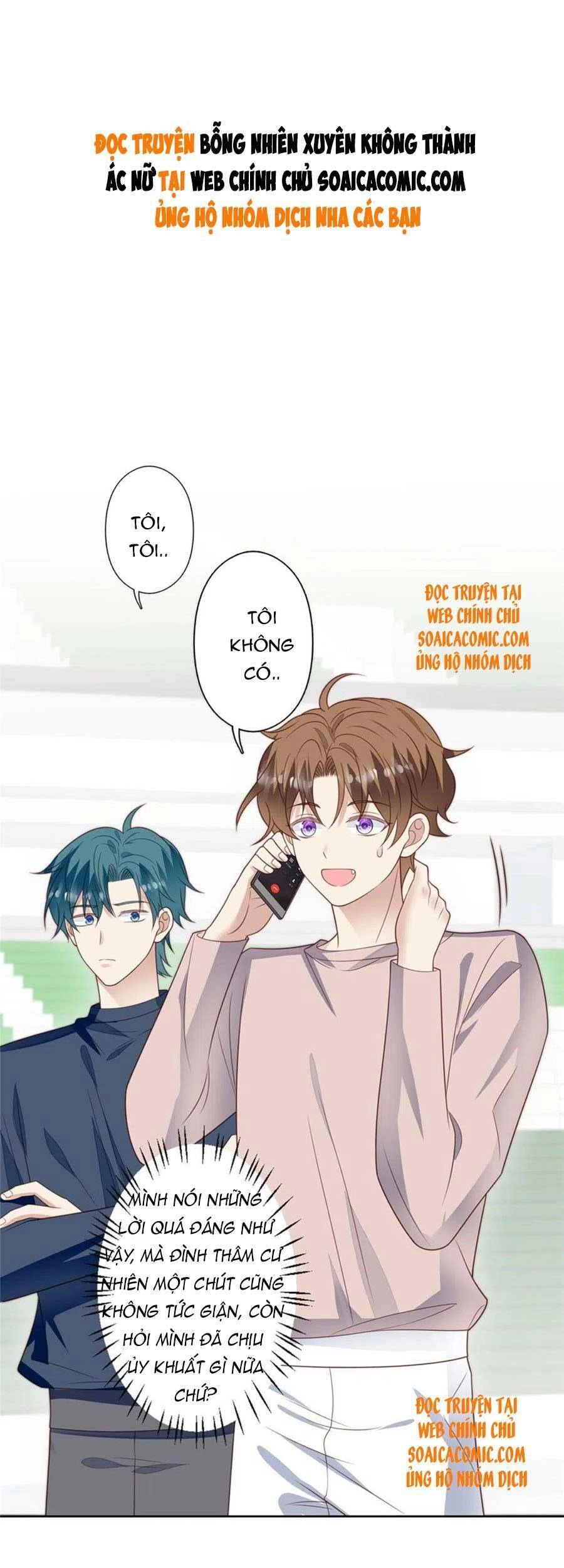 Dựa Vào Đại Lão Ổn Định Vị Trí C Trong Nam Đoàn Chapter 124 - 2