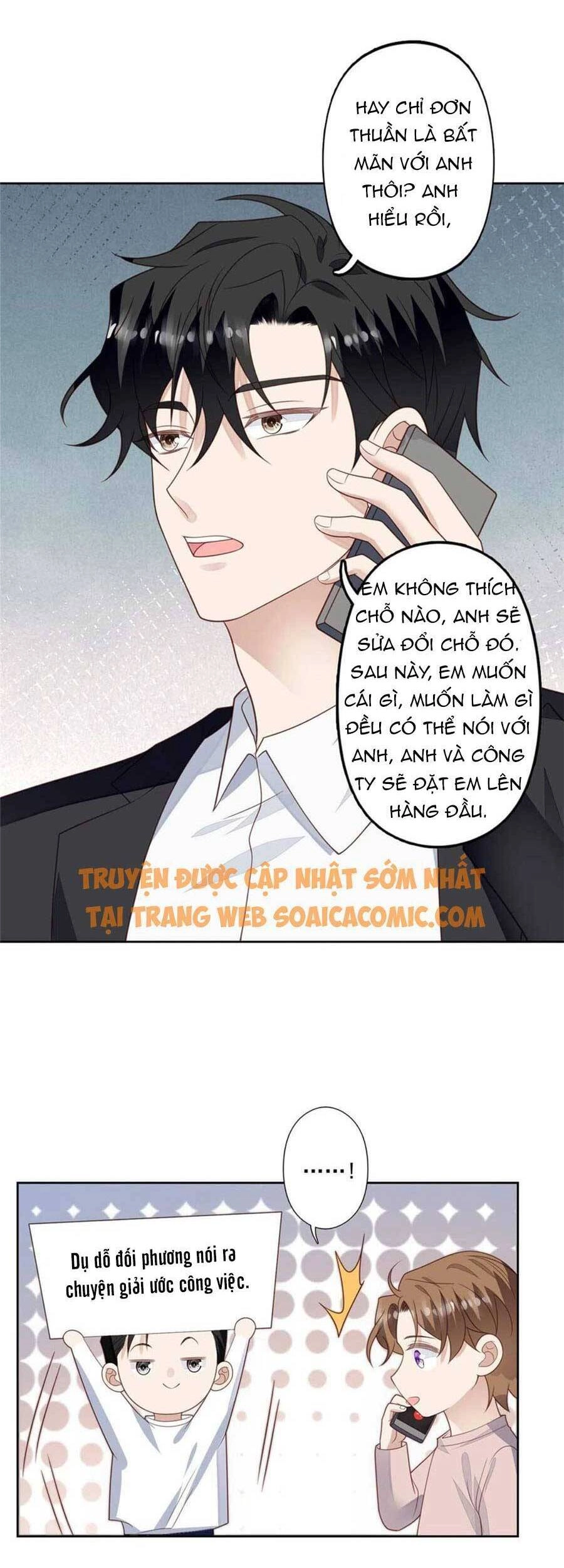 Dựa Vào Đại Lão Ổn Định Vị Trí C Trong Nam Đoàn Chapter 124 - 3