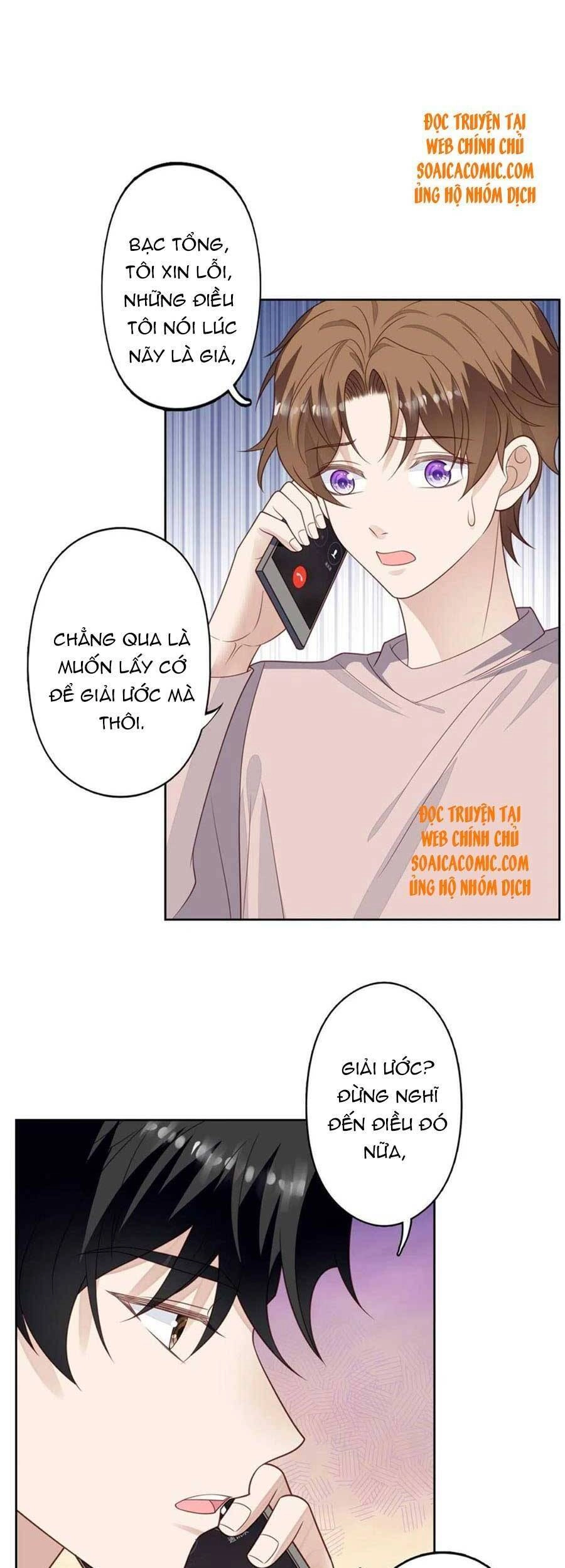 Dựa Vào Đại Lão Ổn Định Vị Trí C Trong Nam Đoàn Chapter 124 - 4