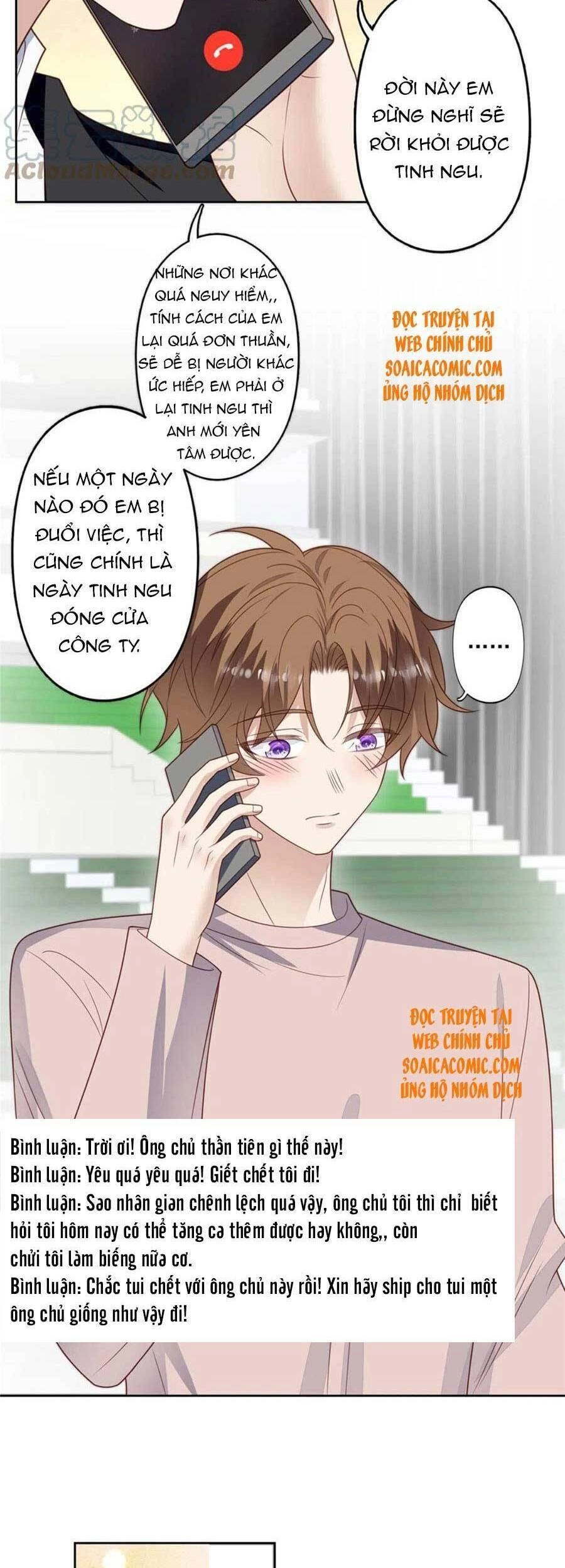 Dựa Vào Đại Lão Ổn Định Vị Trí C Trong Nam Đoàn Chapter 124 - 5