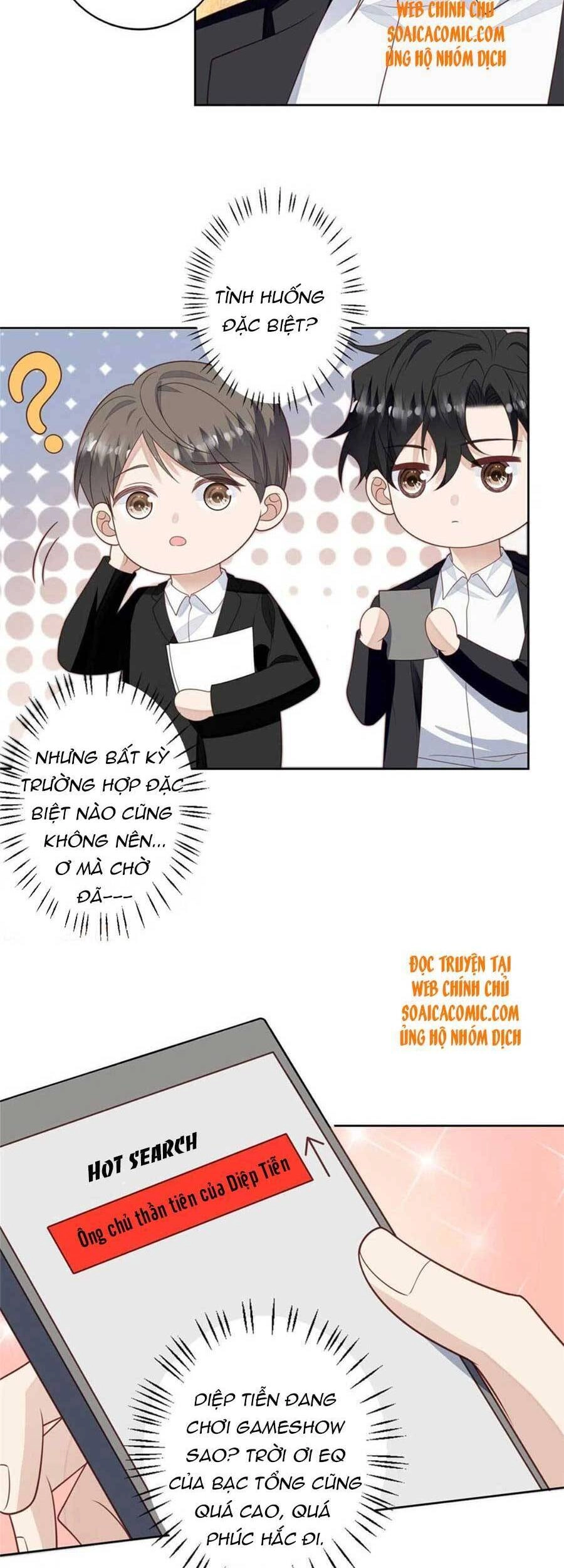 Dựa Vào Đại Lão Ổn Định Vị Trí C Trong Nam Đoàn Chapter 124 - 8