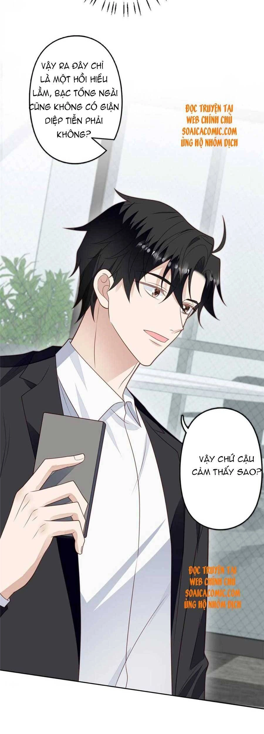 Dựa Vào Đại Lão Ổn Định Vị Trí C Trong Nam Đoàn Chapter 124 - 9