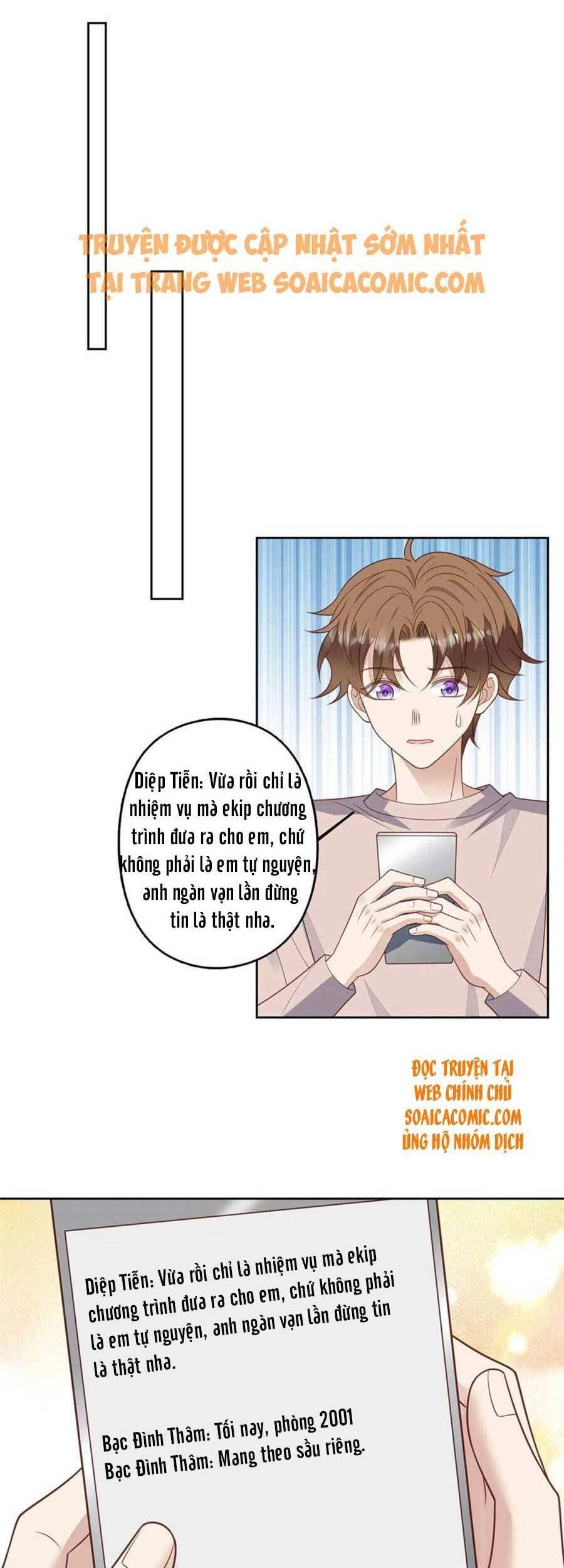 Dựa Vào Đại Lão Ổn Định Vị Trí C Trong Nam Đoàn Chapter 124 - 10