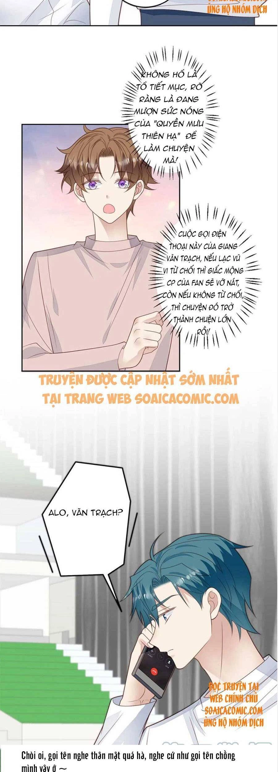 Dựa Vào Đại Lão Ổn Định Vị Trí C Trong Nam Đoàn Chapter 124 - 13