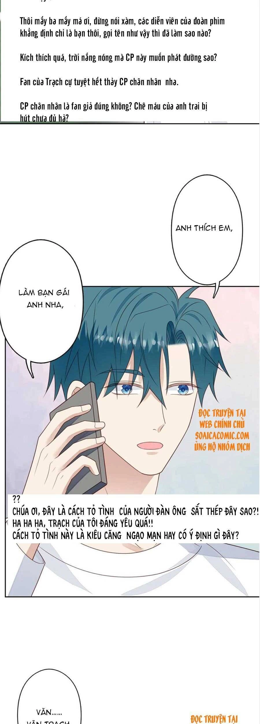 Dựa Vào Đại Lão Ổn Định Vị Trí C Trong Nam Đoàn Chapter 124 - 14