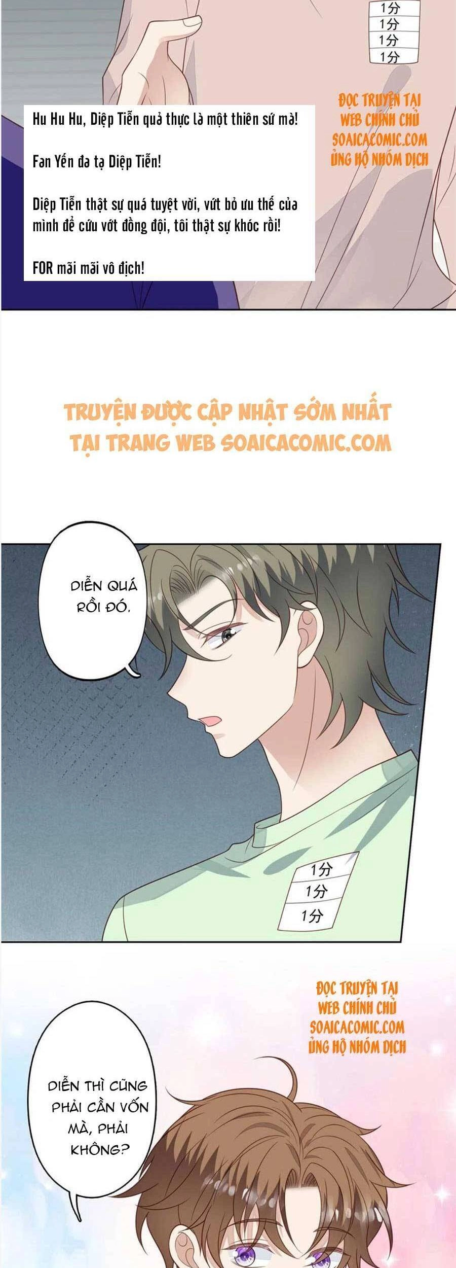 Dựa Vào Đại Lão Ổn Định Vị Trí C Trong Nam Đoàn Chapter 124 - 23