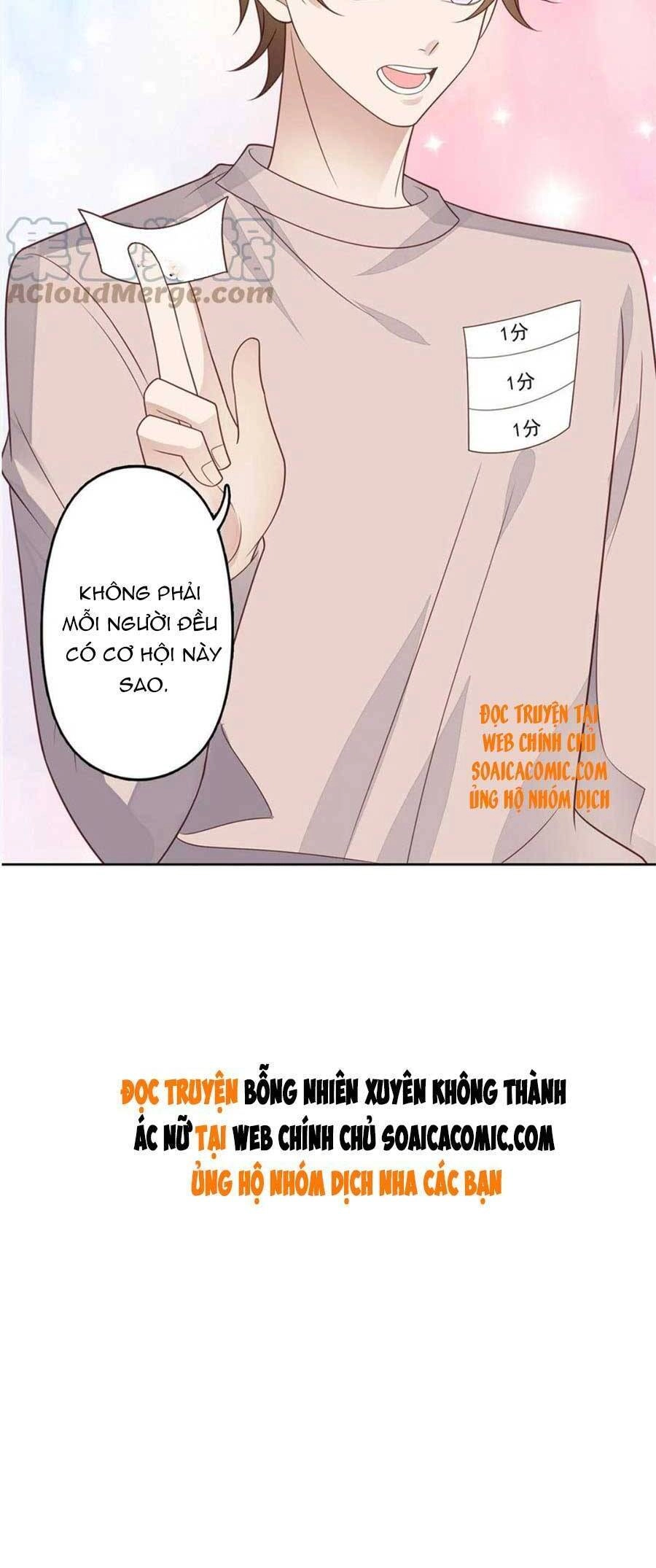 Dựa Vào Đại Lão Ổn Định Vị Trí C Trong Nam Đoàn Chapter 124 - 24