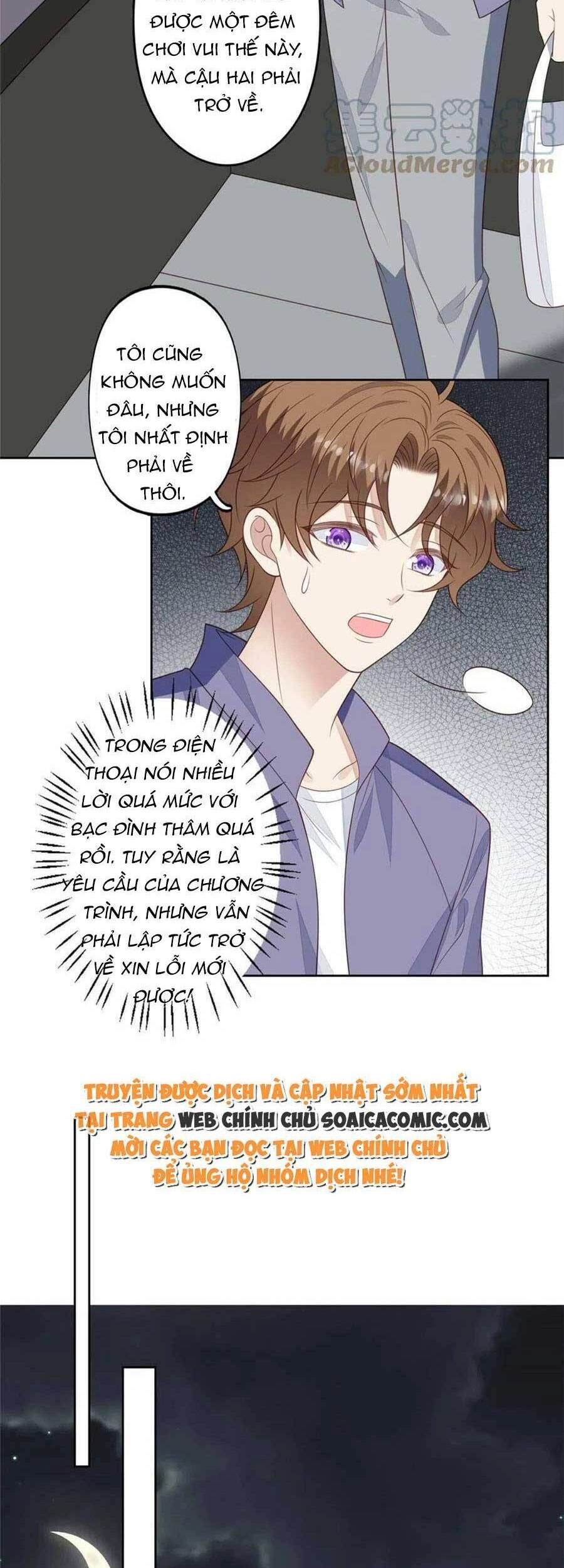 Dựa Vào Đại Lão Ổn Định Vị Trí C Trong Nam Đoàn Chapter 125 - 2