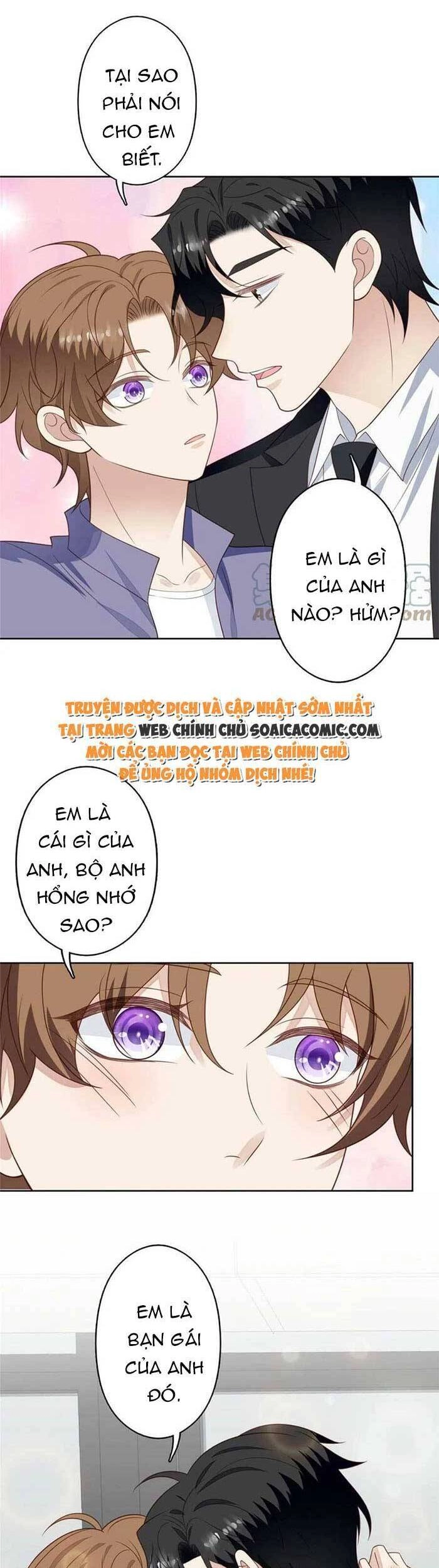 Dựa Vào Đại Lão Ổn Định Vị Trí C Trong Nam Đoàn Chapter 125 - 12