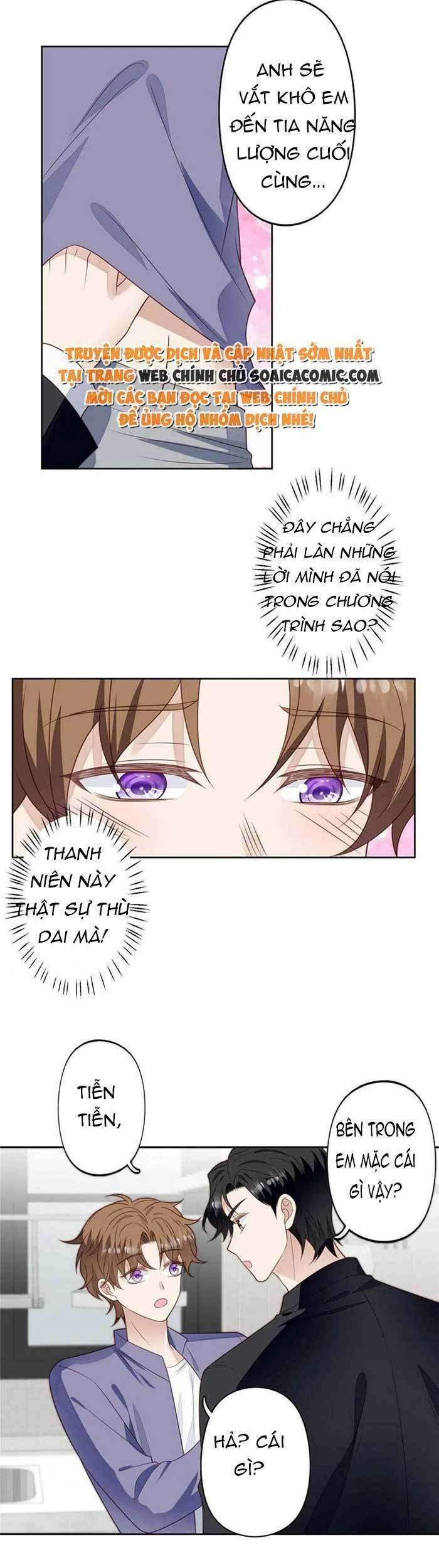 Dựa Vào Đại Lão Ổn Định Vị Trí C Trong Nam Đoàn Chapter 125 - 14