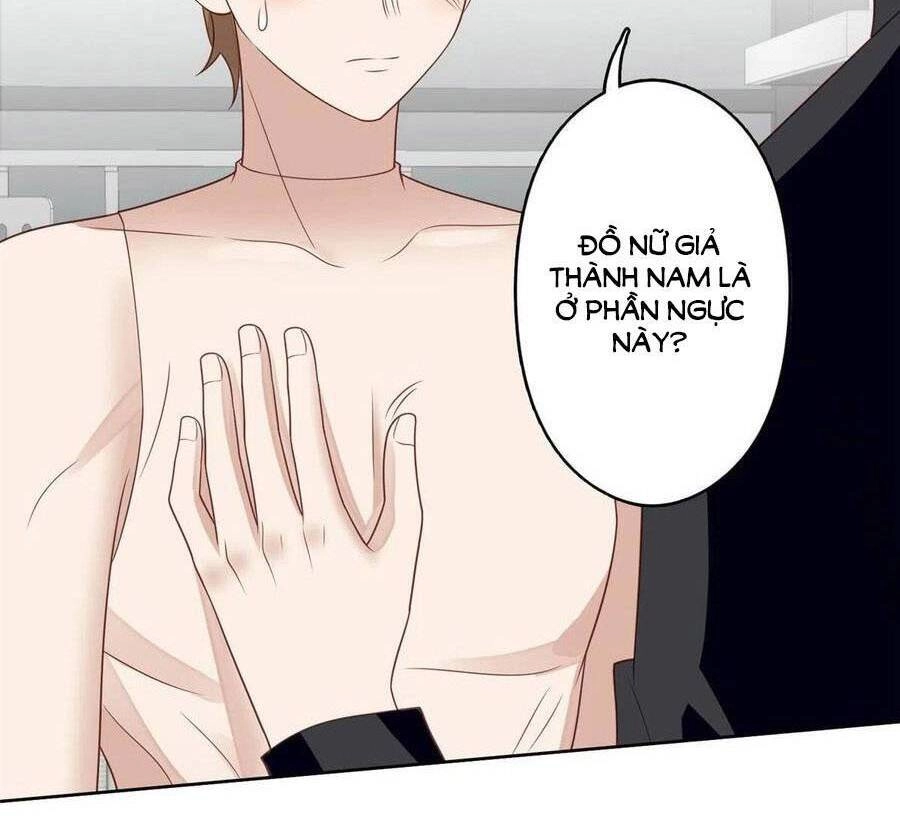 Dựa Vào Đại Lão Ổn Định Vị Trí C Trong Nam Đoàn Chapter 126 - 3