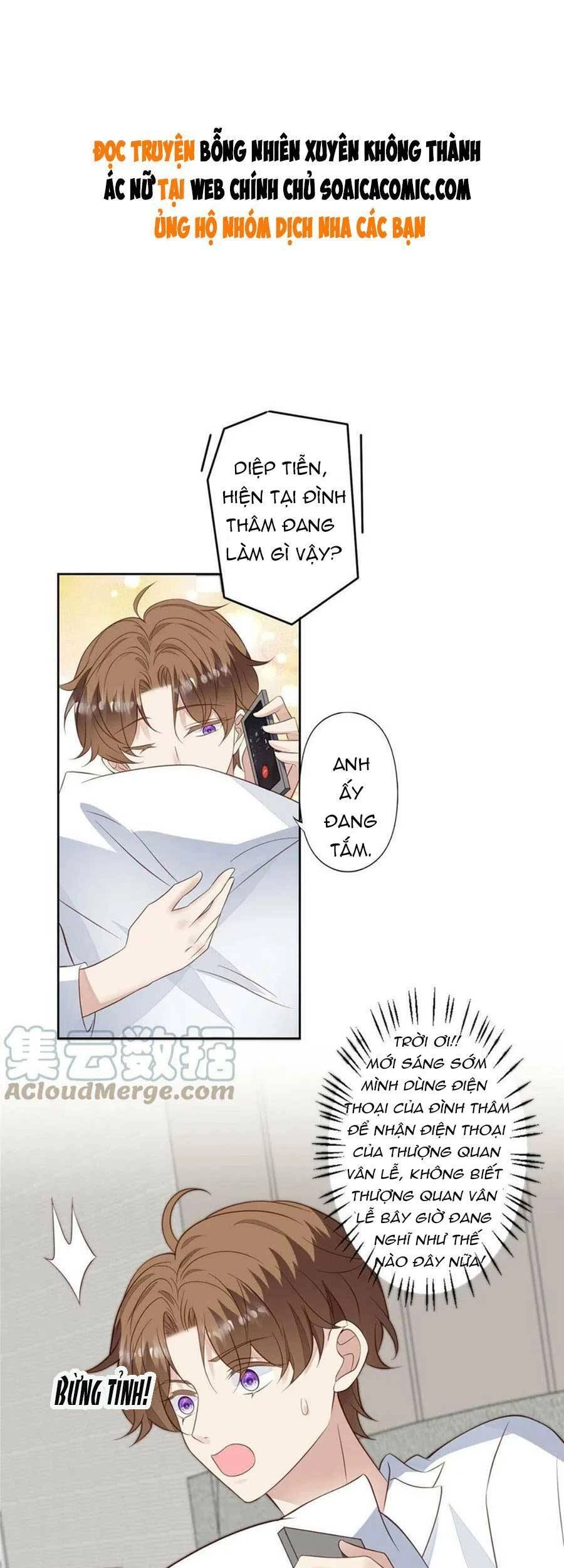 Dựa Vào Đại Lão Ổn Định Vị Trí C Trong Nam Đoàn Chapter 127 - 2