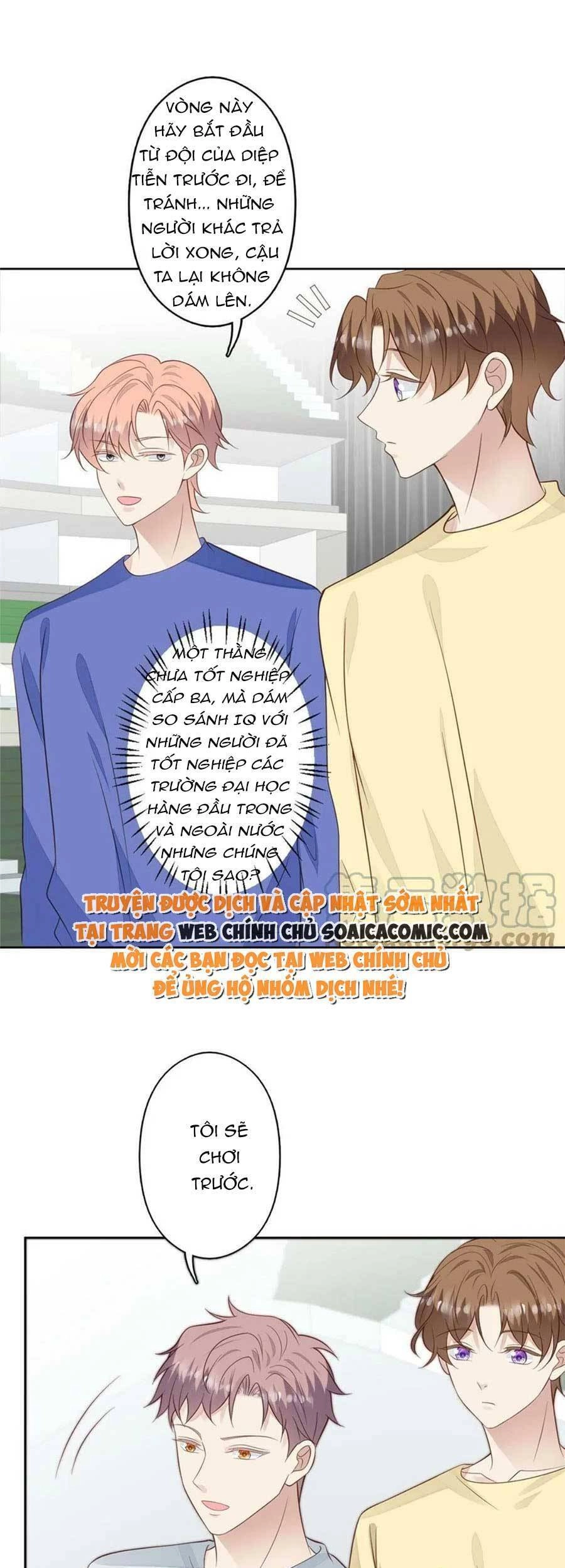 Dựa Vào Đại Lão Ổn Định Vị Trí C Trong Nam Đoàn Chapter 127 - 12