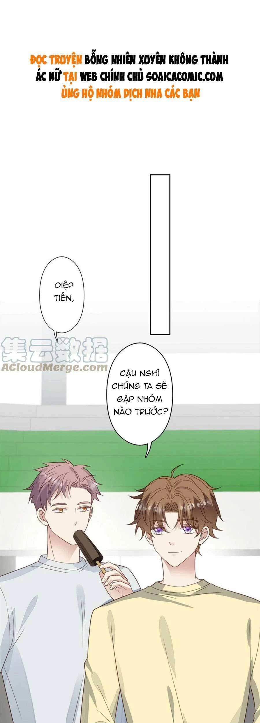 Dựa Vào Đại Lão Ổn Định Vị Trí C Trong Nam Đoàn Chapter 129 - 2