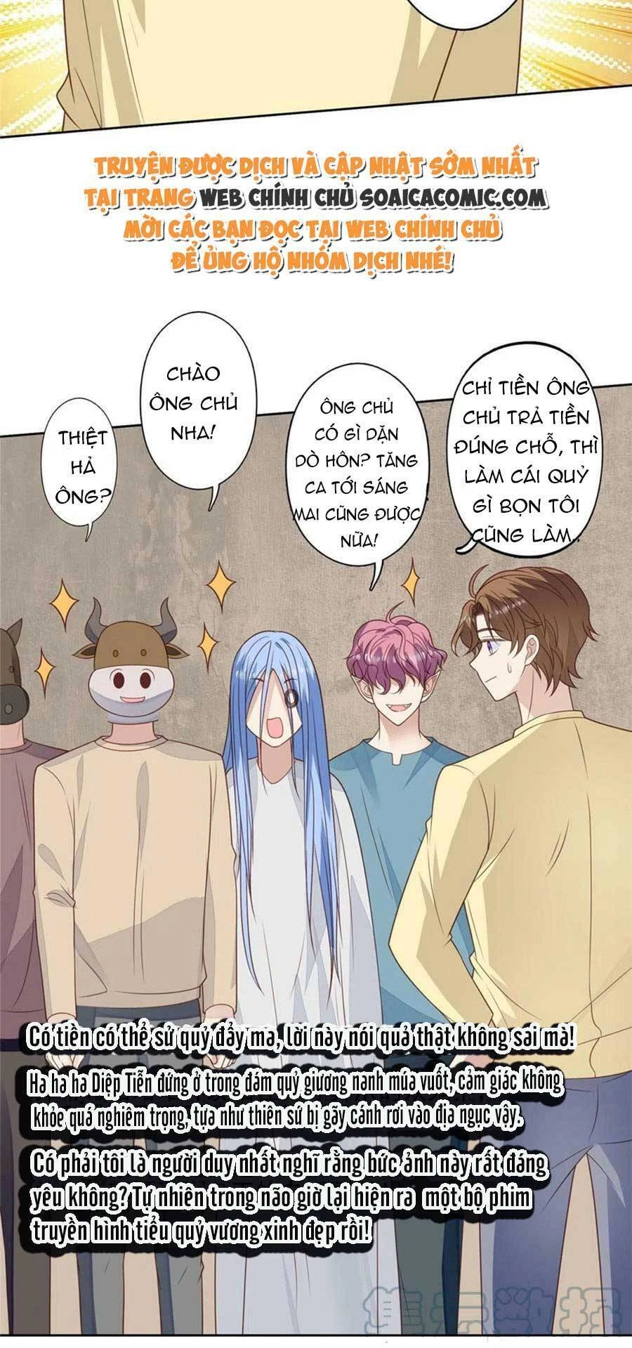 Dựa Vào Đại Lão Ổn Định Vị Trí C Trong Nam Đoàn Chapter 129 - 16