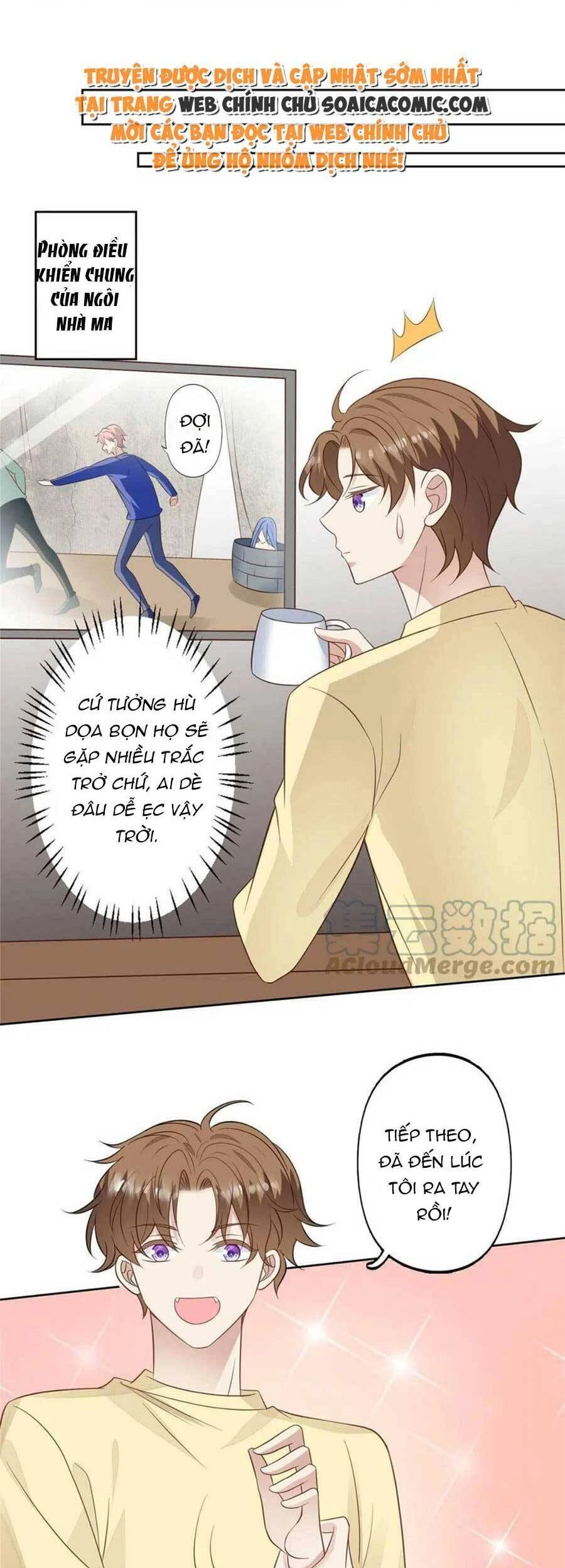 Dựa Vào Đại Lão Ổn Định Vị Trí C Trong Nam Đoàn Chapter 129 - 20