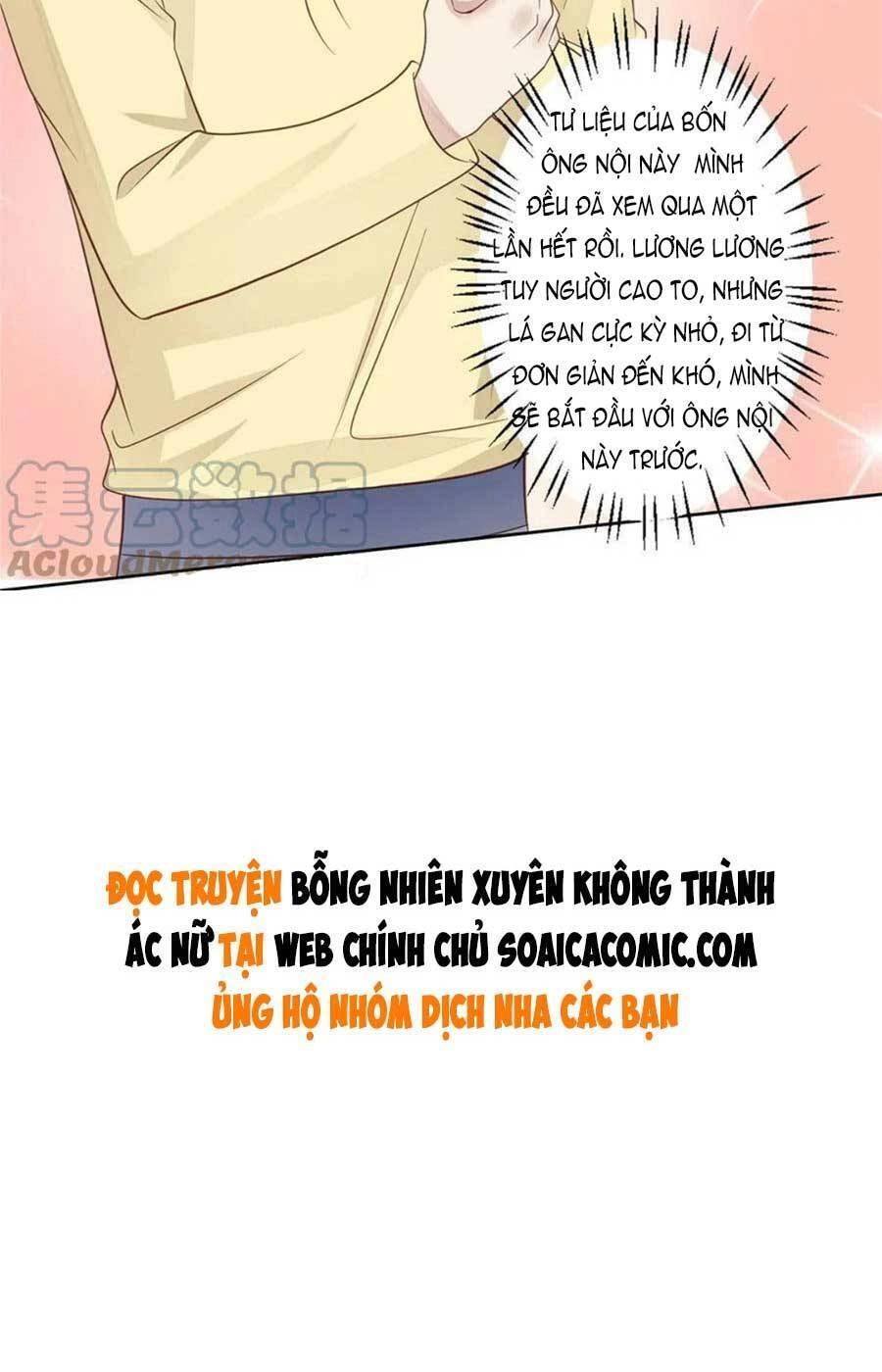 Dựa Vào Đại Lão Ổn Định Vị Trí C Trong Nam Đoàn Chapter 129 - 21