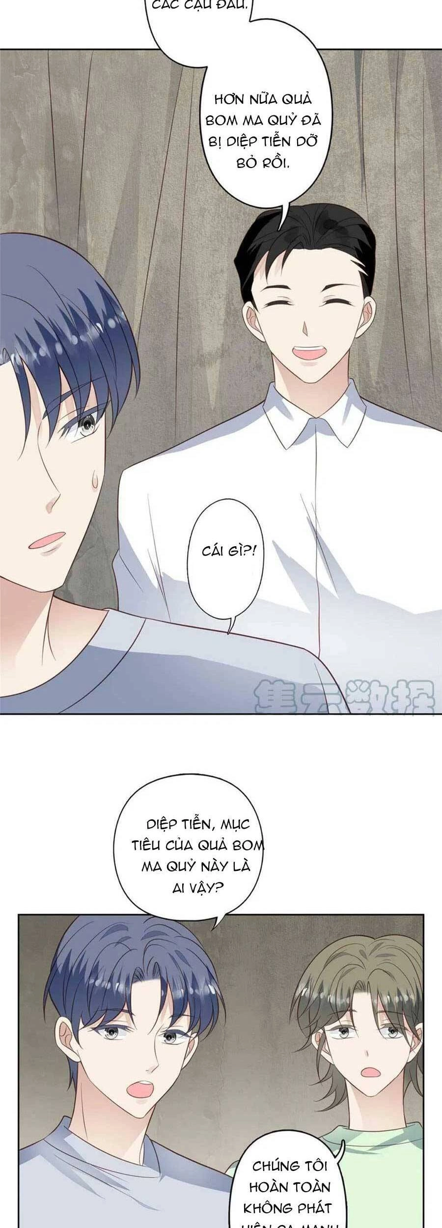 Dựa Vào Đại Lão Ổn Định Vị Trí C Trong Nam Đoàn Chapter 131 - 5