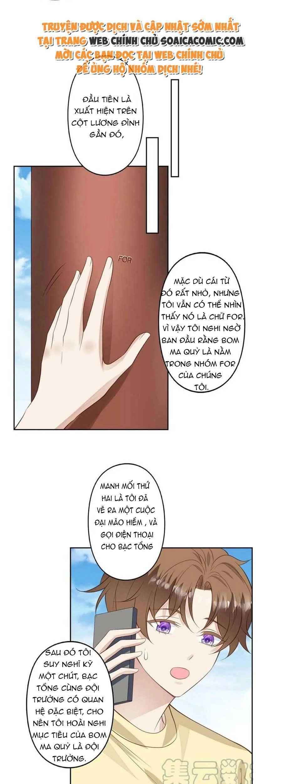 Dựa Vào Đại Lão Ổn Định Vị Trí C Trong Nam Đoàn Chapter 131 - 7