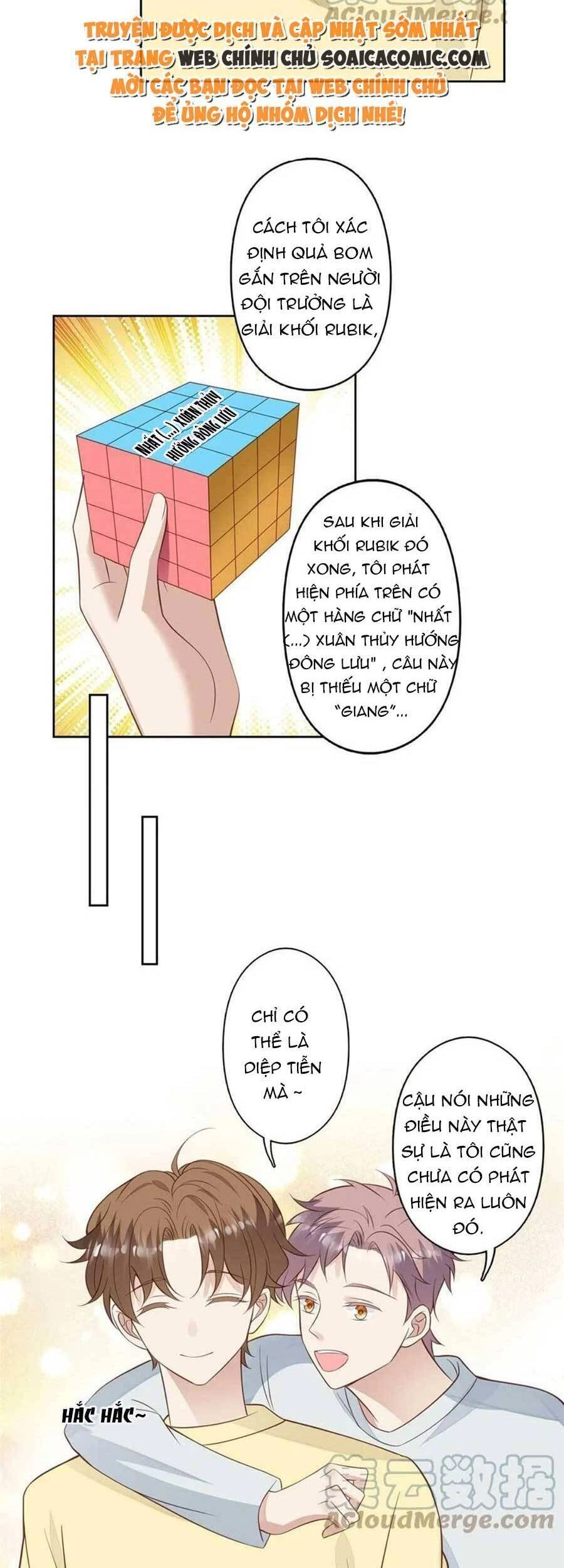 Dựa Vào Đại Lão Ổn Định Vị Trí C Trong Nam Đoàn Chapter 131 - 8