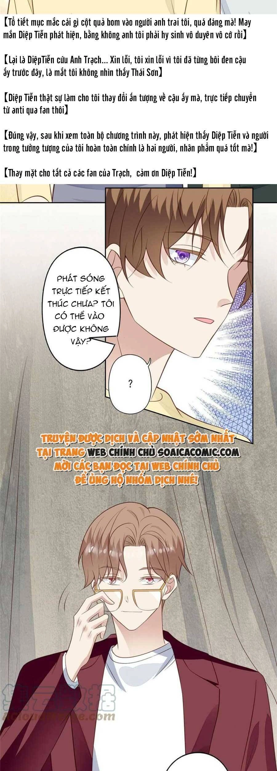 Dựa Vào Đại Lão Ổn Định Vị Trí C Trong Nam Đoàn Chapter 131 - 9