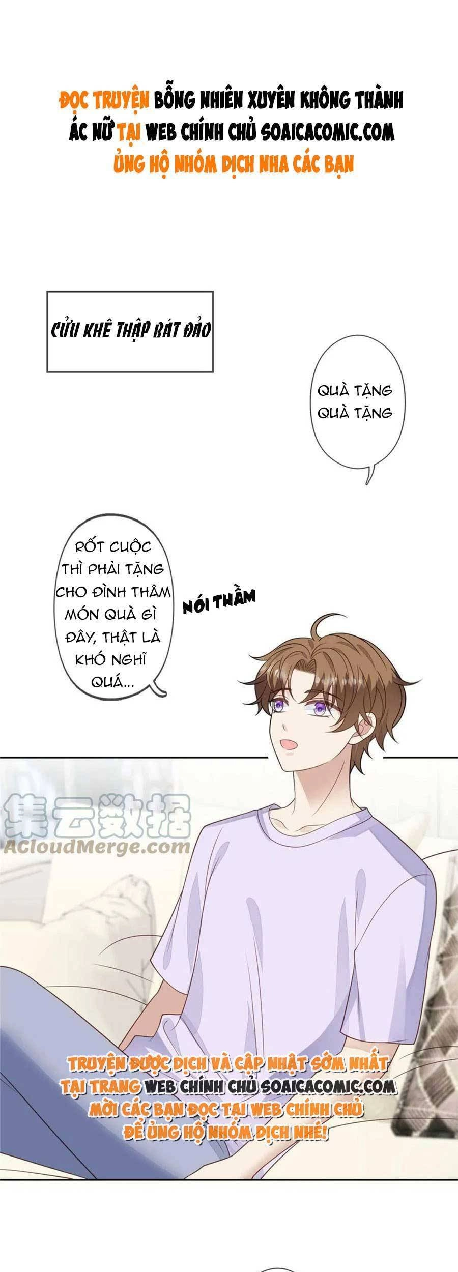 Dựa Vào Đại Lão Ổn Định Vị Trí C Trong Nam Đoàn Chapter 132 - 2