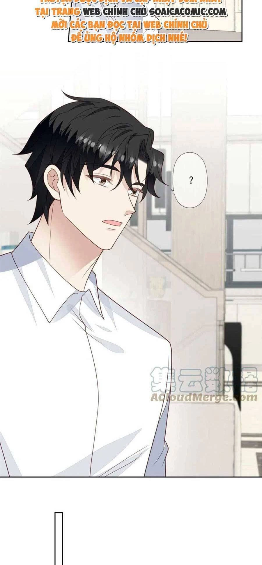 Dựa Vào Đại Lão Ổn Định Vị Trí C Trong Nam Đoàn Chapter 132 - 5