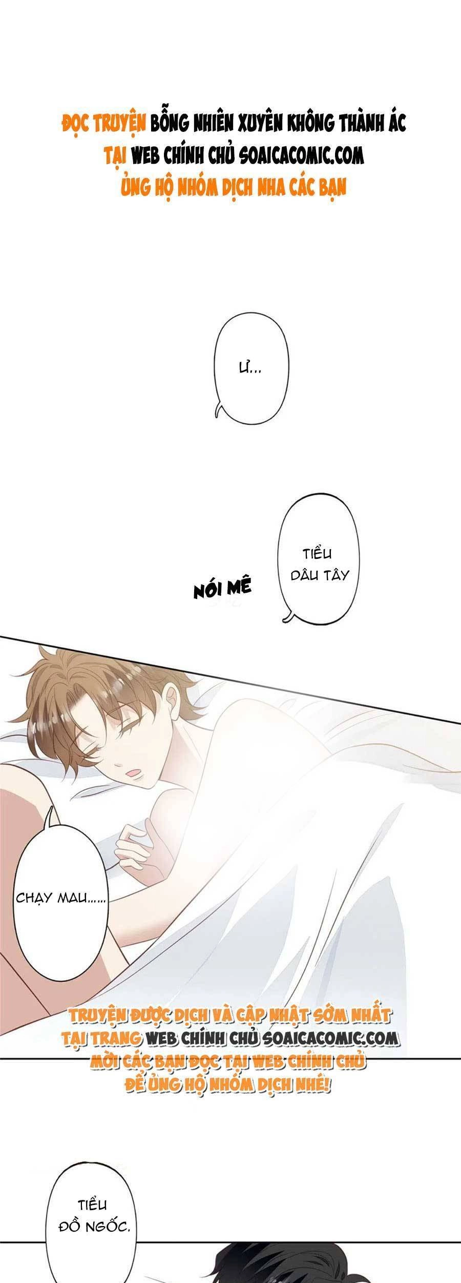 Dựa Vào Đại Lão Ổn Định Vị Trí C Trong Nam Đoàn Chapter 133 - 1