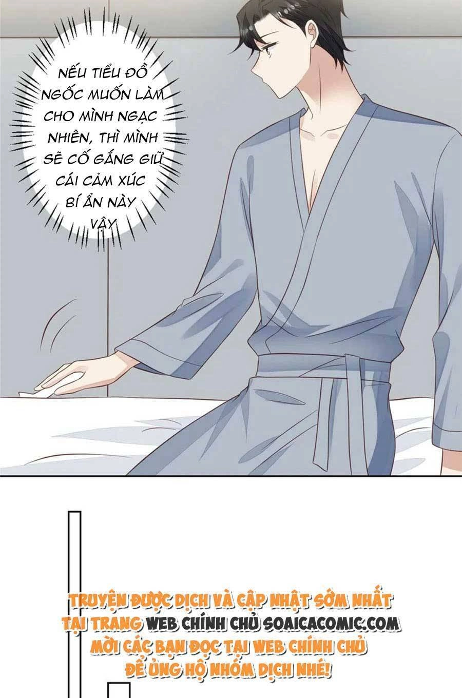 Dựa Vào Đại Lão Ổn Định Vị Trí C Trong Nam Đoàn Chapter 133 - 5