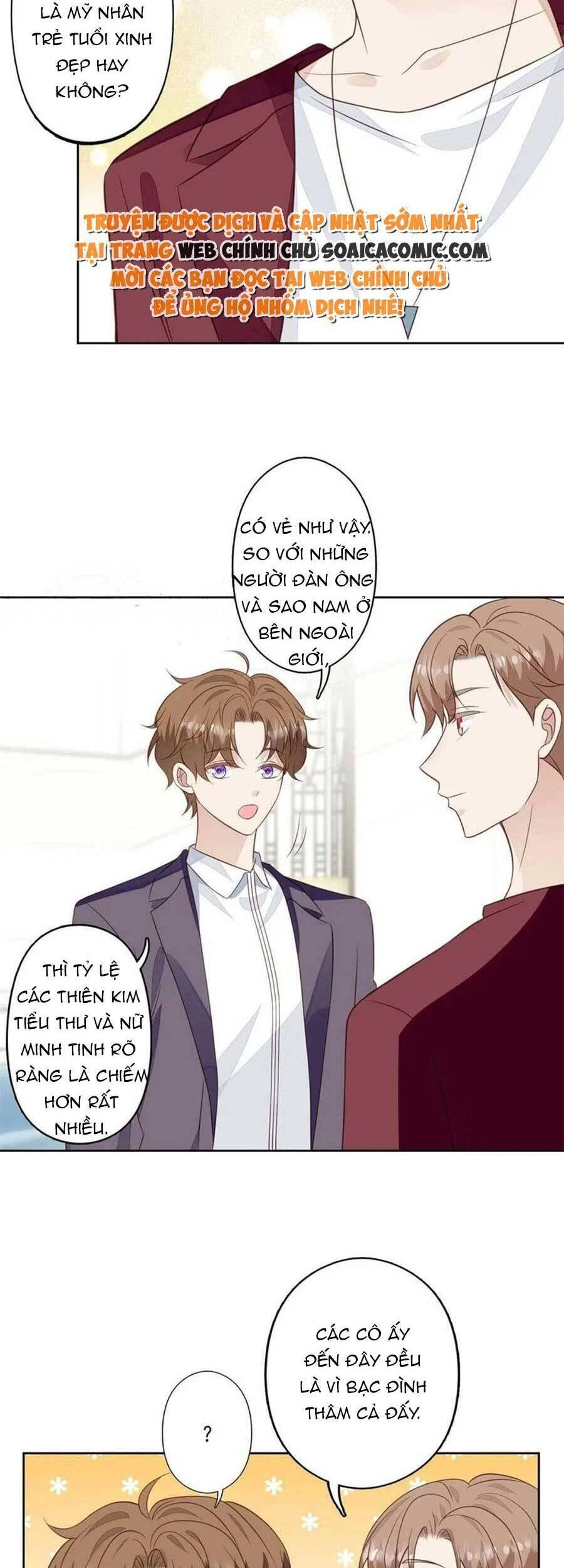 Dựa Vào Đại Lão Ổn Định Vị Trí C Trong Nam Đoàn Chapter 133 - 17