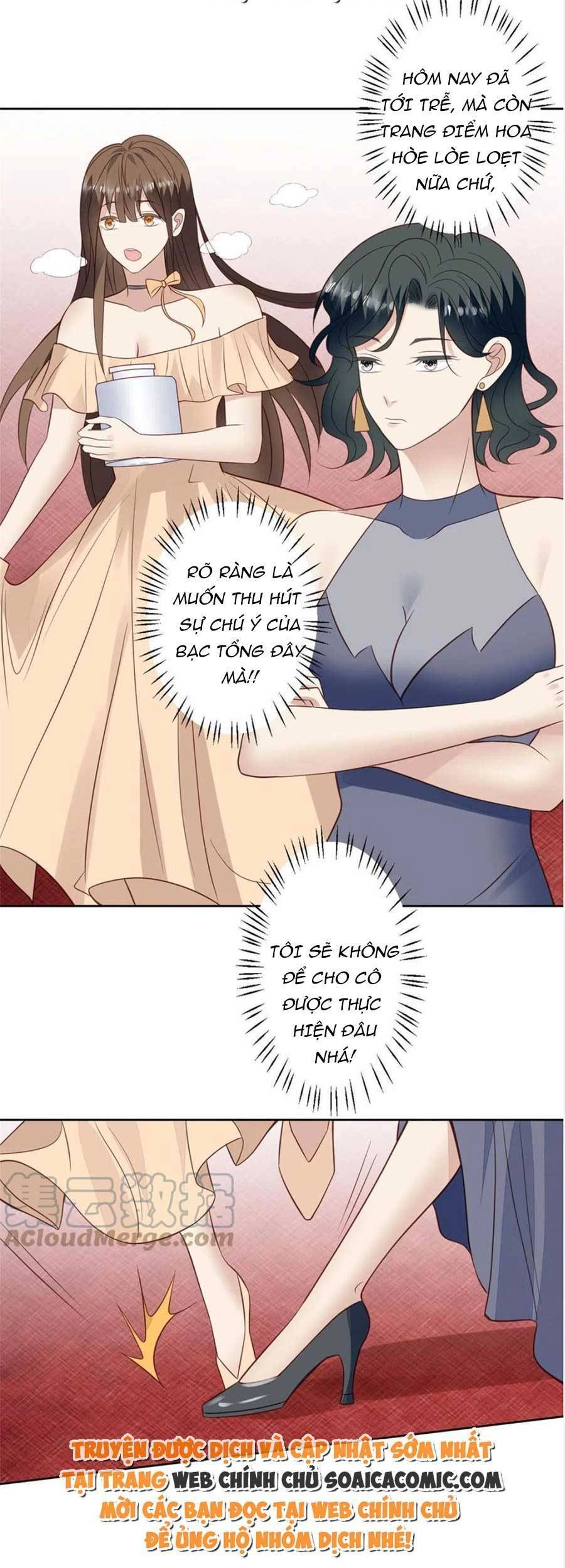 Dựa Vào Đại Lão Ổn Định Vị Trí C Trong Nam Đoàn Chapter 134 - 15