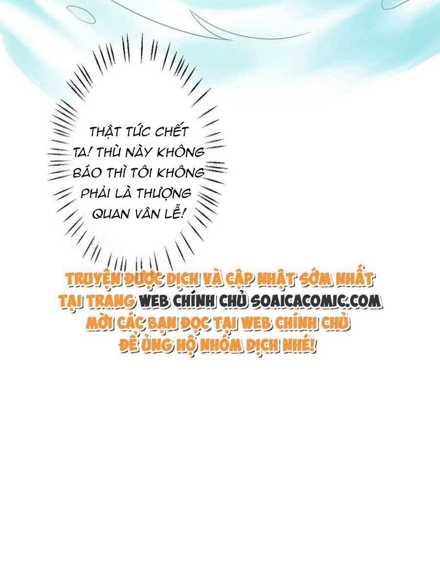 Dựa Vào Đại Lão Ổn Định Vị Trí C Trong Nam Đoàn Chapter 136 - 16