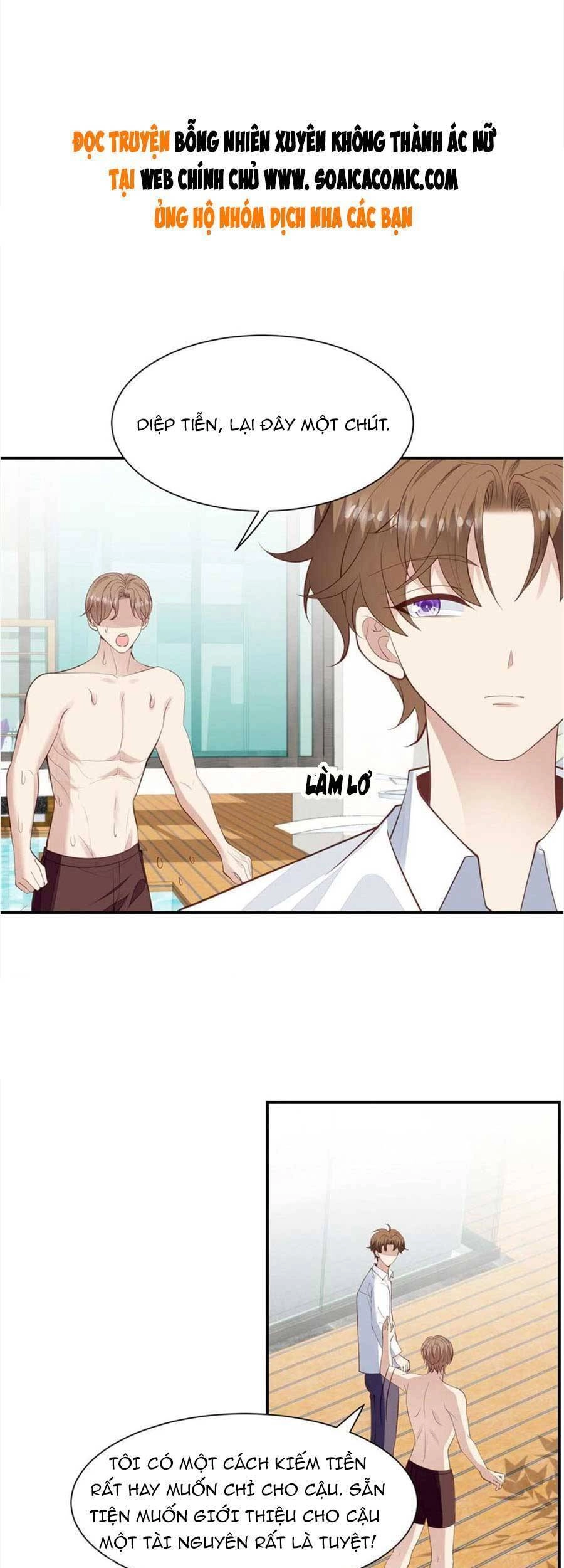 Dựa Vào Đại Lão Ổn Định Vị Trí C Trong Nam Đoàn Chapter 137 - 2