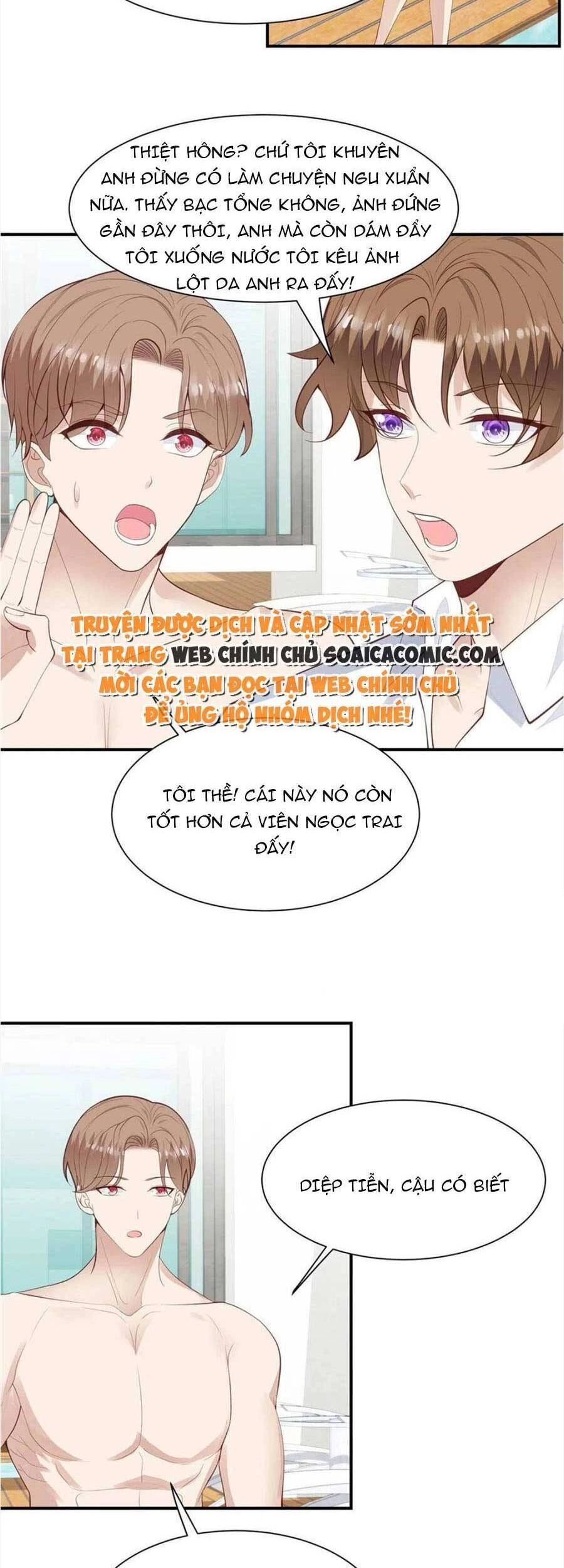 Dựa Vào Đại Lão Ổn Định Vị Trí C Trong Nam Đoàn Chapter 137 - 3