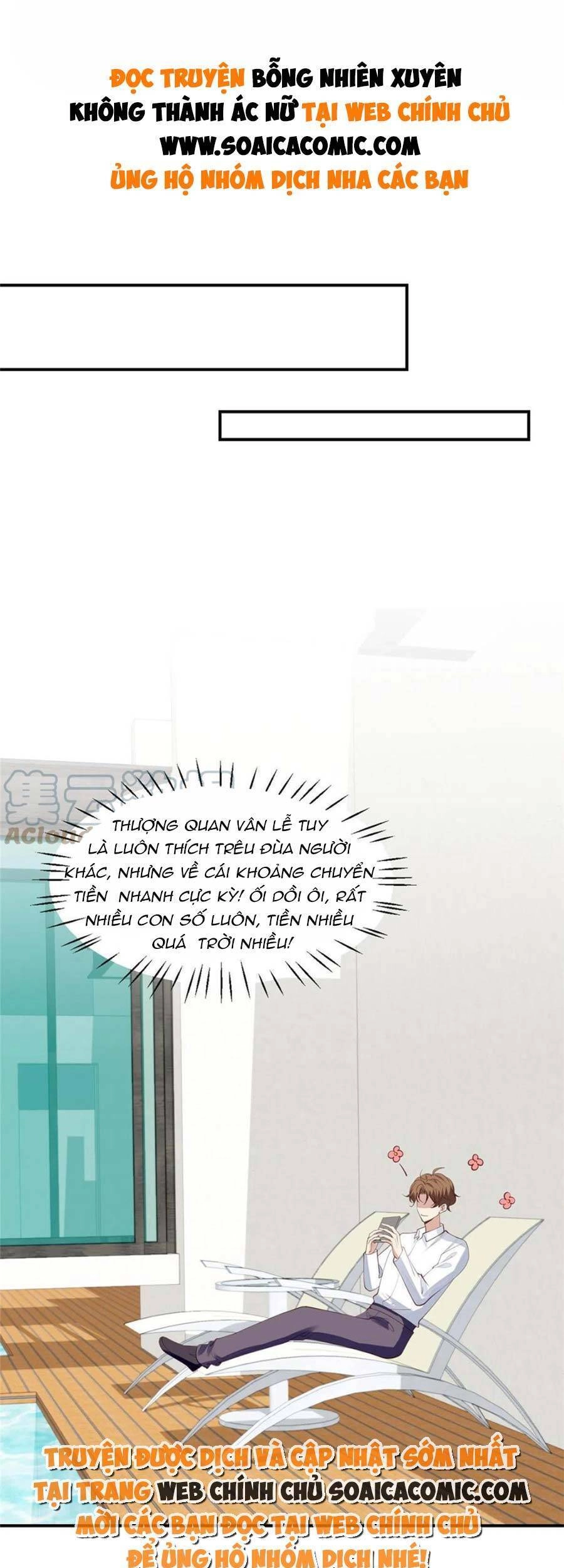 Dựa Vào Đại Lão Ổn Định Vị Trí C Trong Nam Đoàn Chapter 138 - 2