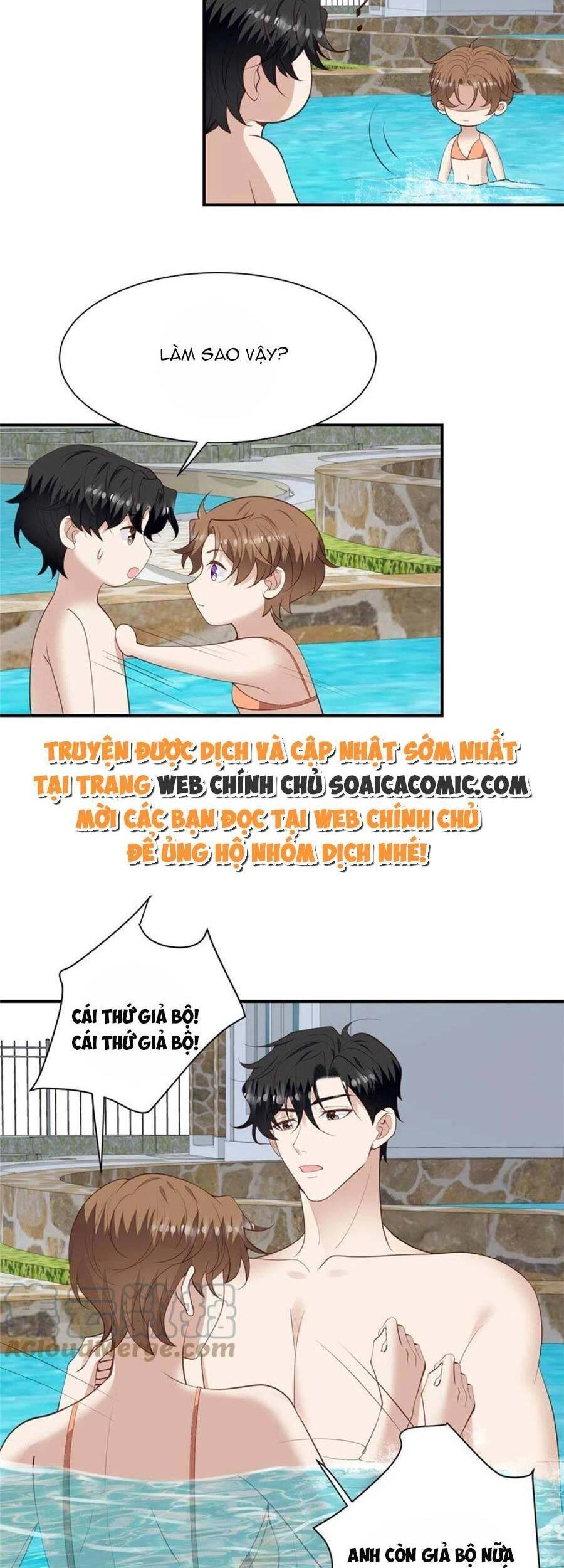 Dựa Vào Đại Lão Ổn Định Vị Trí C Trong Nam Đoàn Chapter 138 - 17