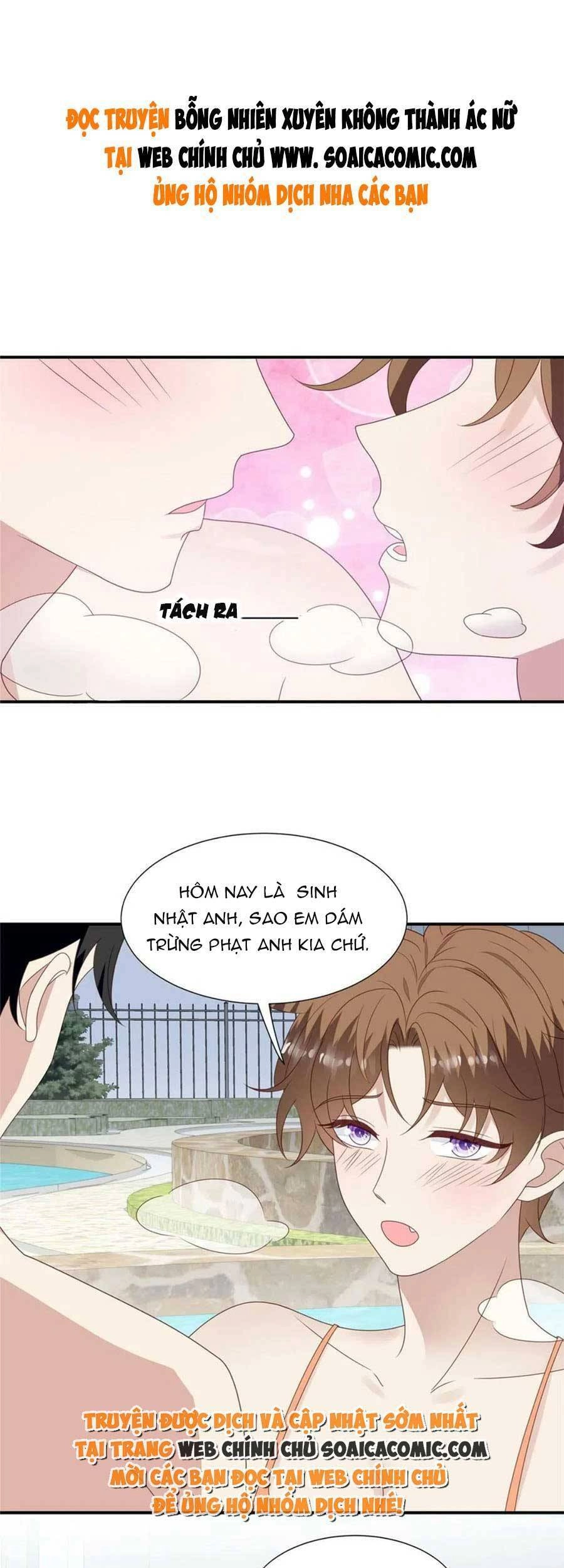 Dựa Vào Đại Lão Ổn Định Vị Trí C Trong Nam Đoàn Chapter 139 - 2