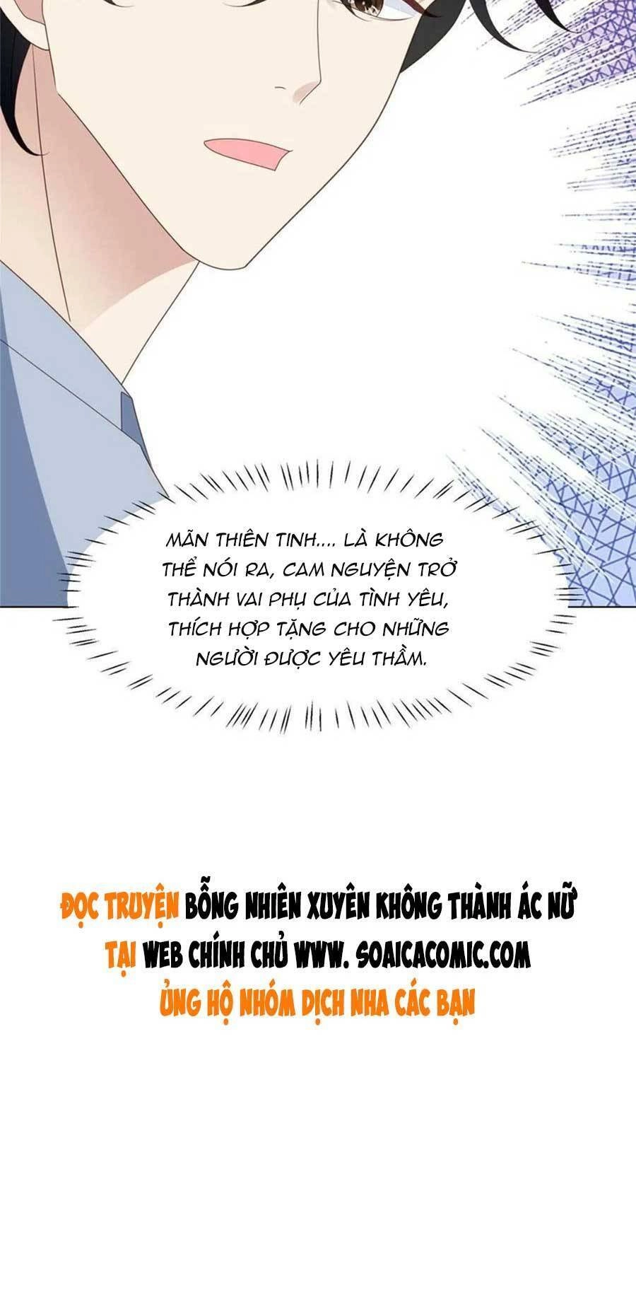 Dựa Vào Đại Lão Ổn Định Vị Trí C Trong Nam Đoàn Chapter 139 - 21