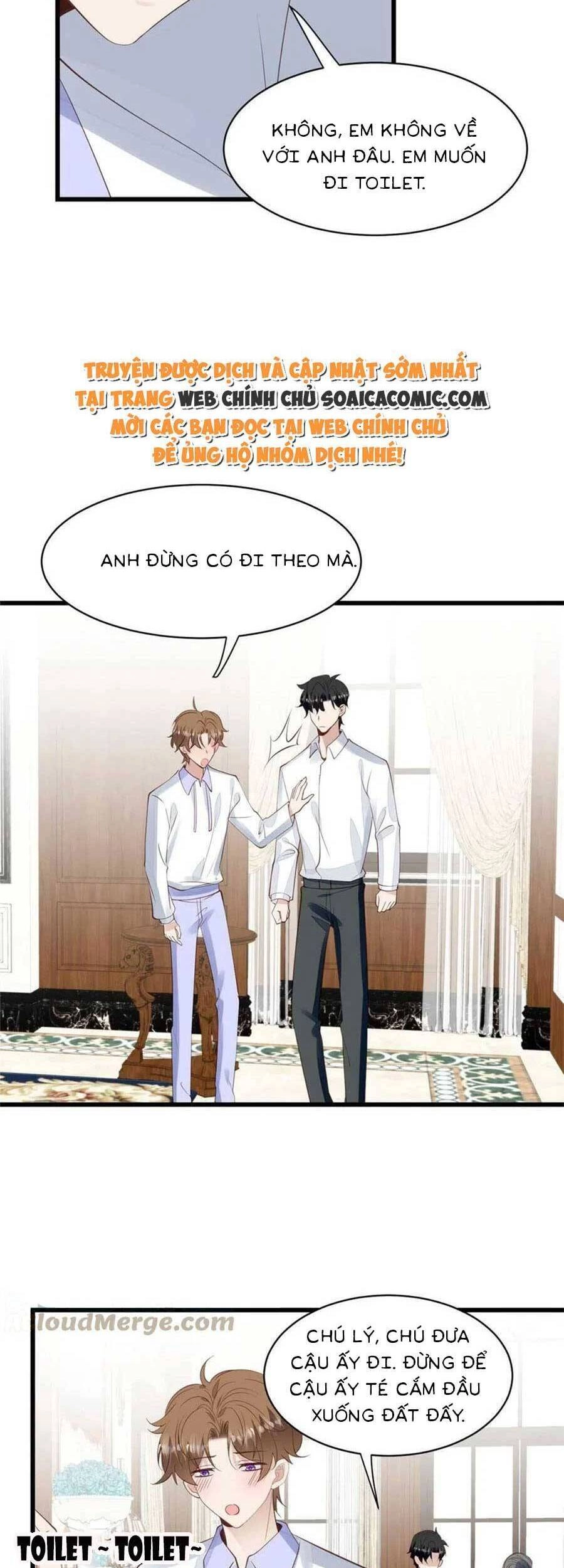 Dựa Vào Đại Lão Ổn Định Vị Trí C Trong Nam Đoàn Chapter 144 - 12